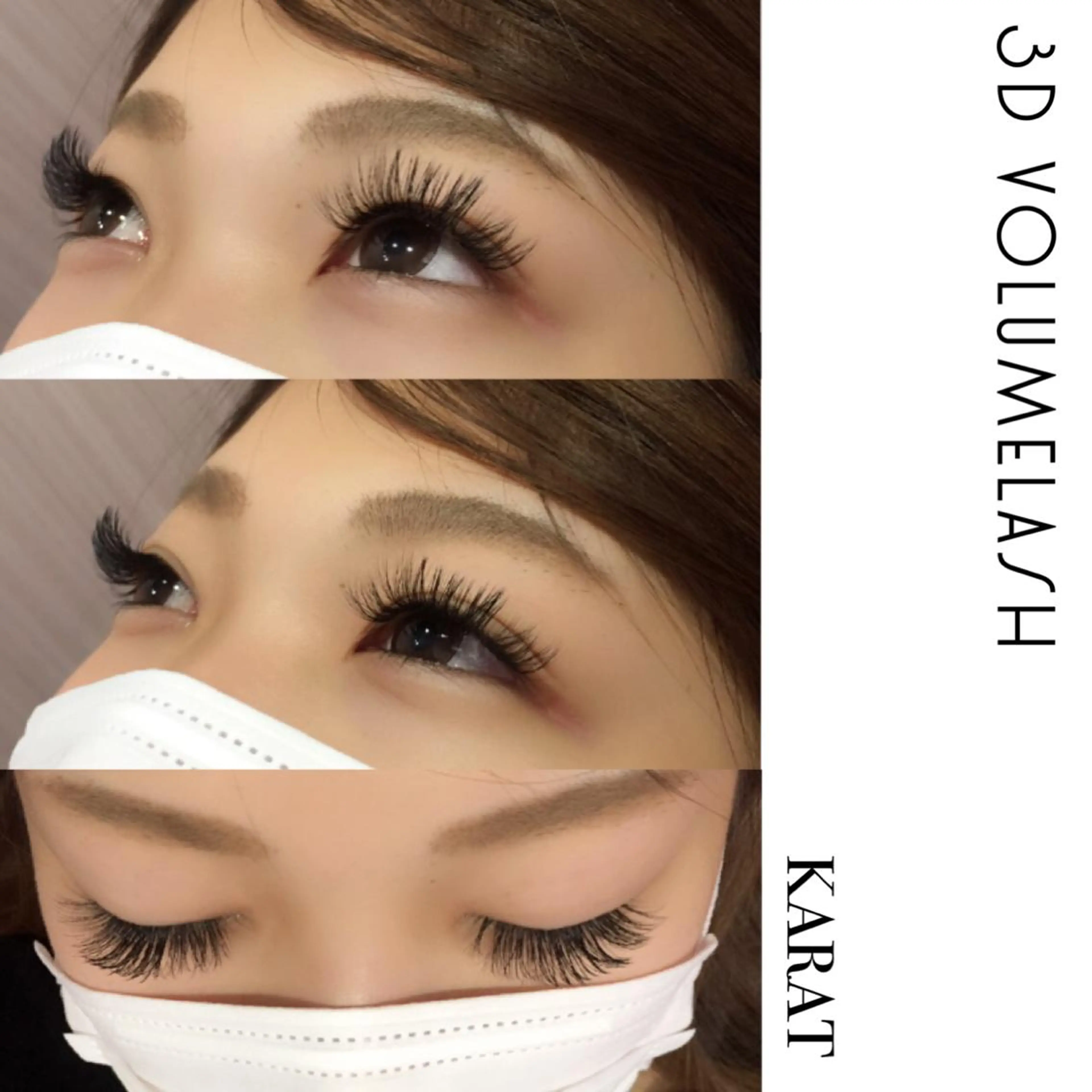 マツエク・マツパ Cカール マツエク ★KAEDE★伊勢崎 【KARAT】のマツエク・マツパデザイン