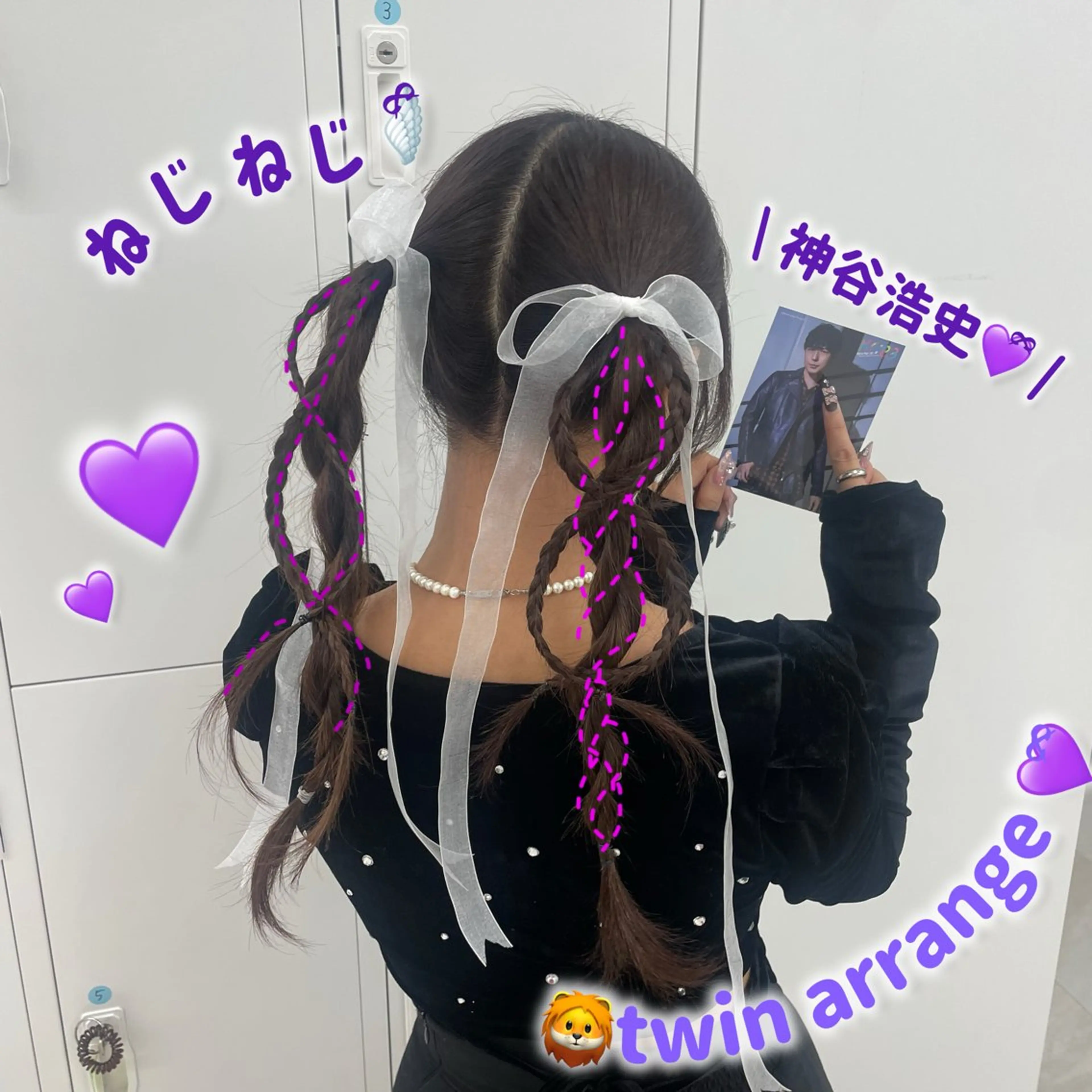 ロング ヘアセット 声優オタク美容師🎀 𝑹𝑰𝑵𝑶𝑵のヘアスタイル