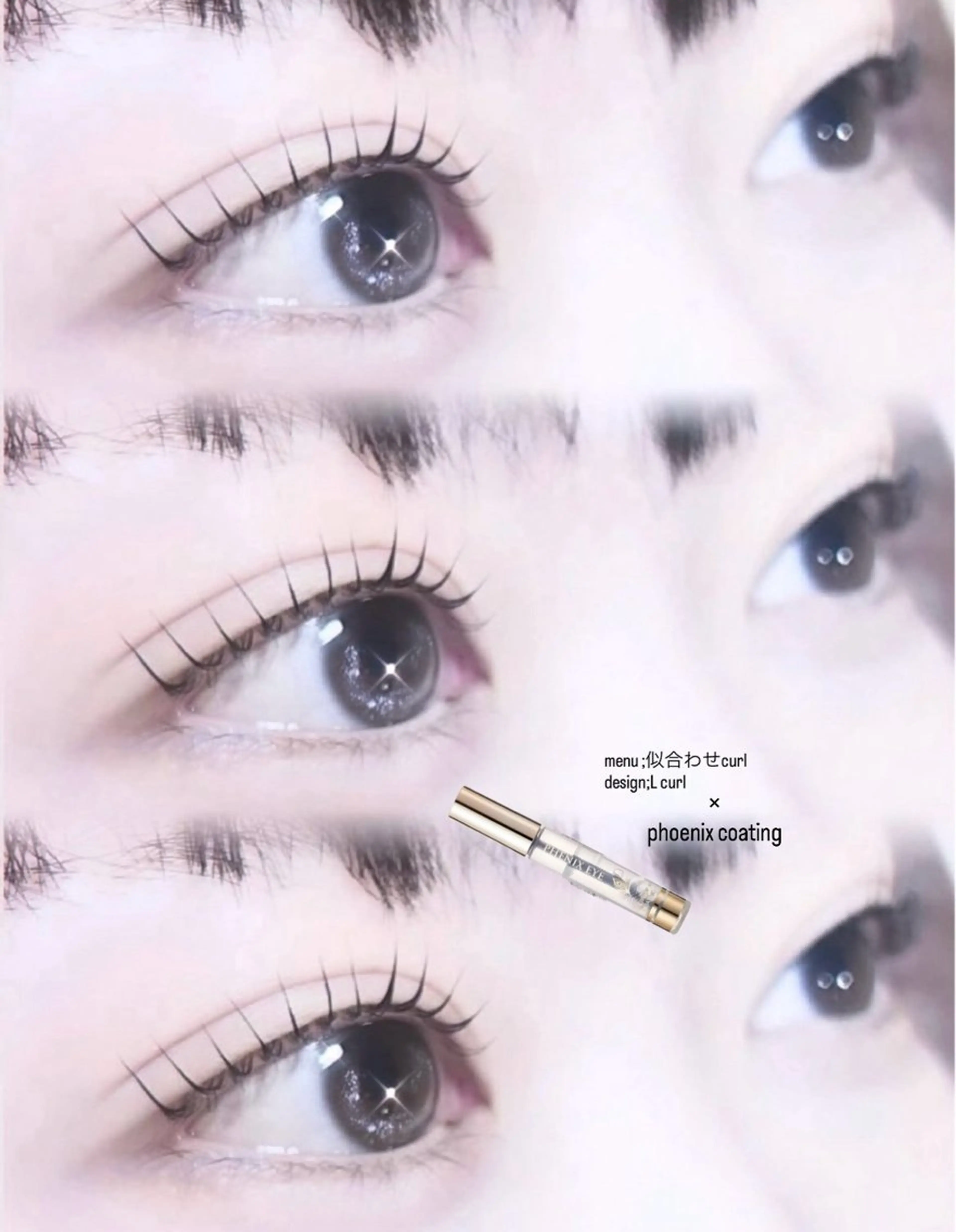 マツエク・マツパ Ran ☆彡のマツエク・マツパデザイン