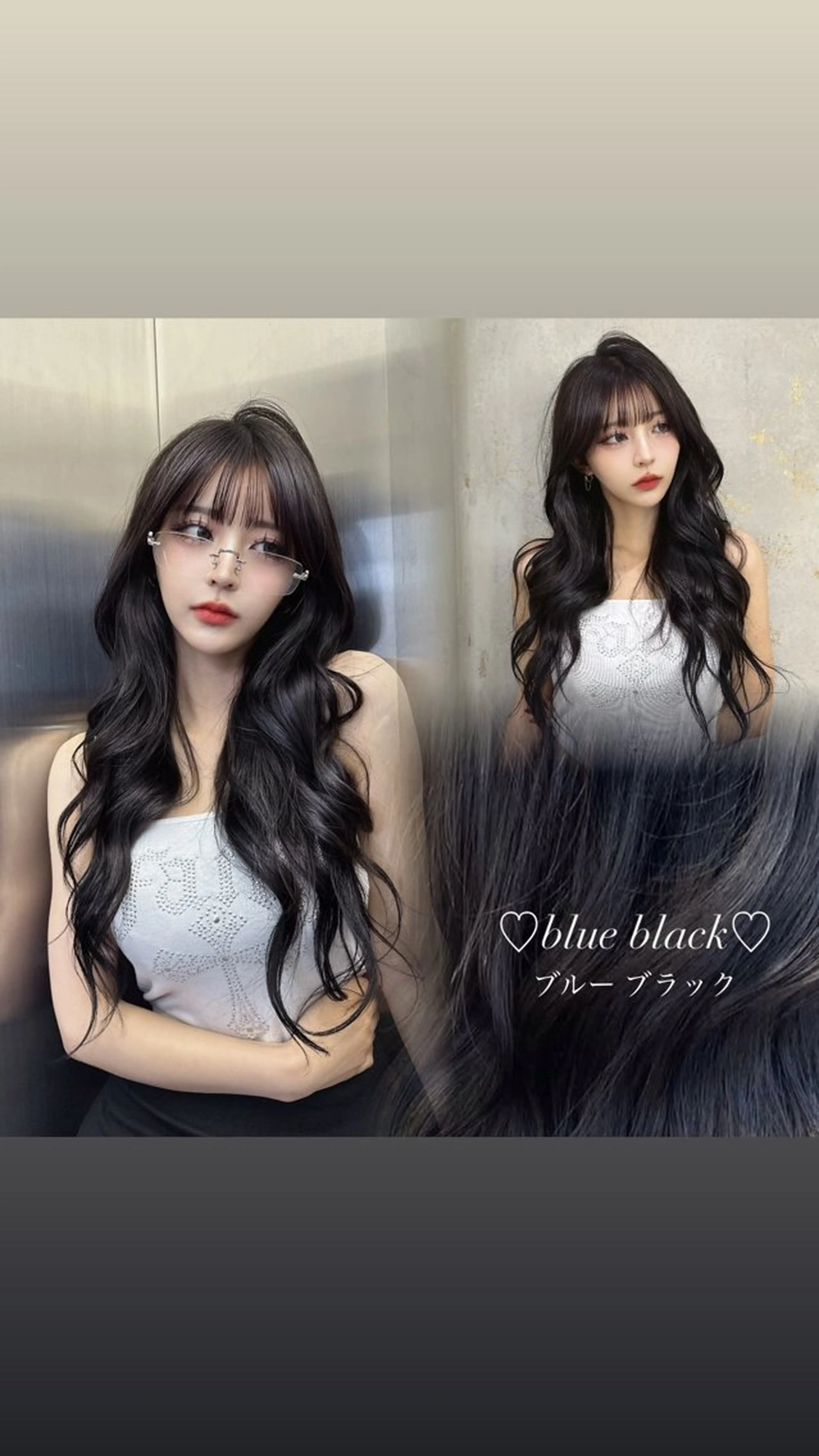 ロング ヘアカラー トリートメント 透明感カラー/髪質 改善/里奈のヘアスタイル