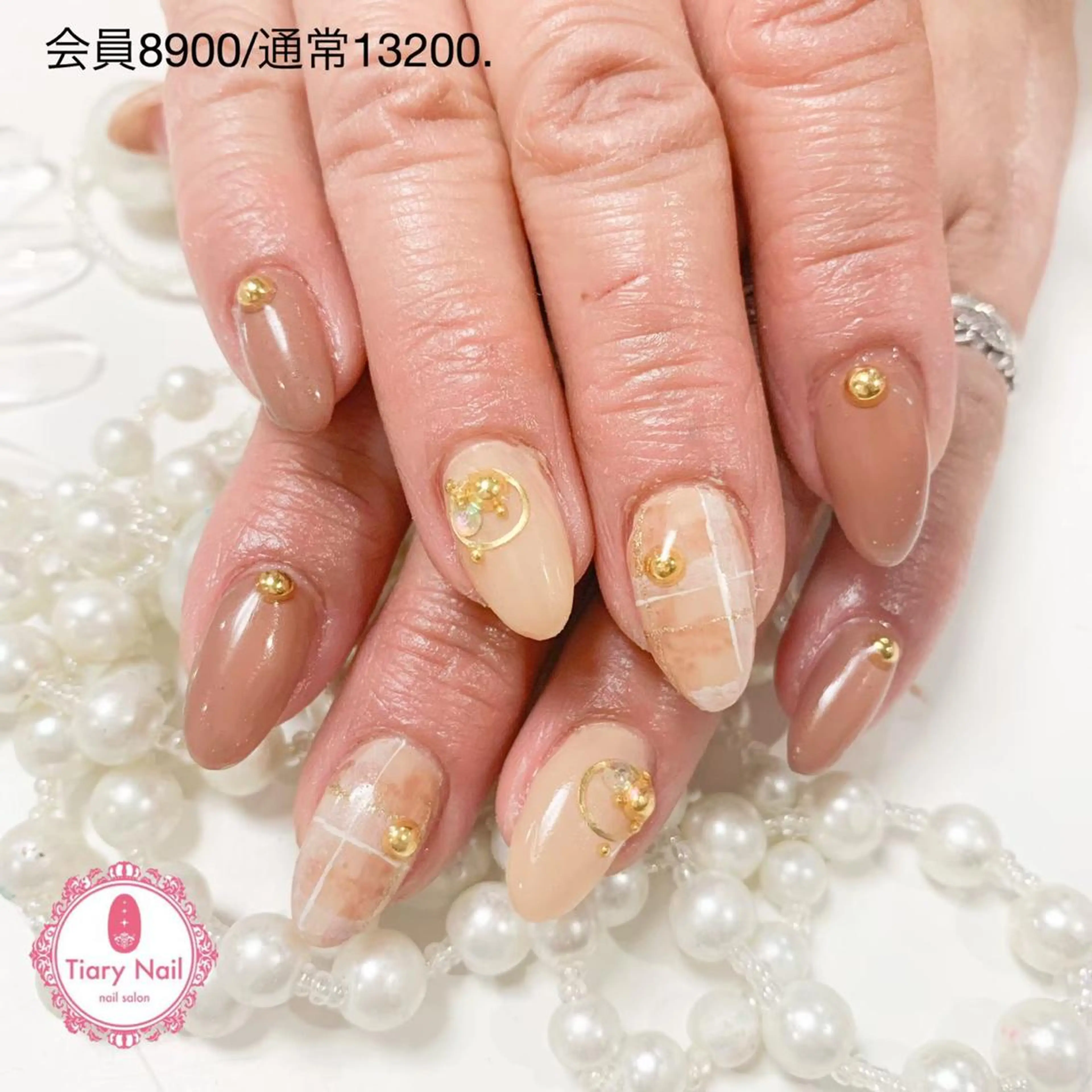 ネイル 💗🪽Tiary Nail🪽💗のネイルデザイン