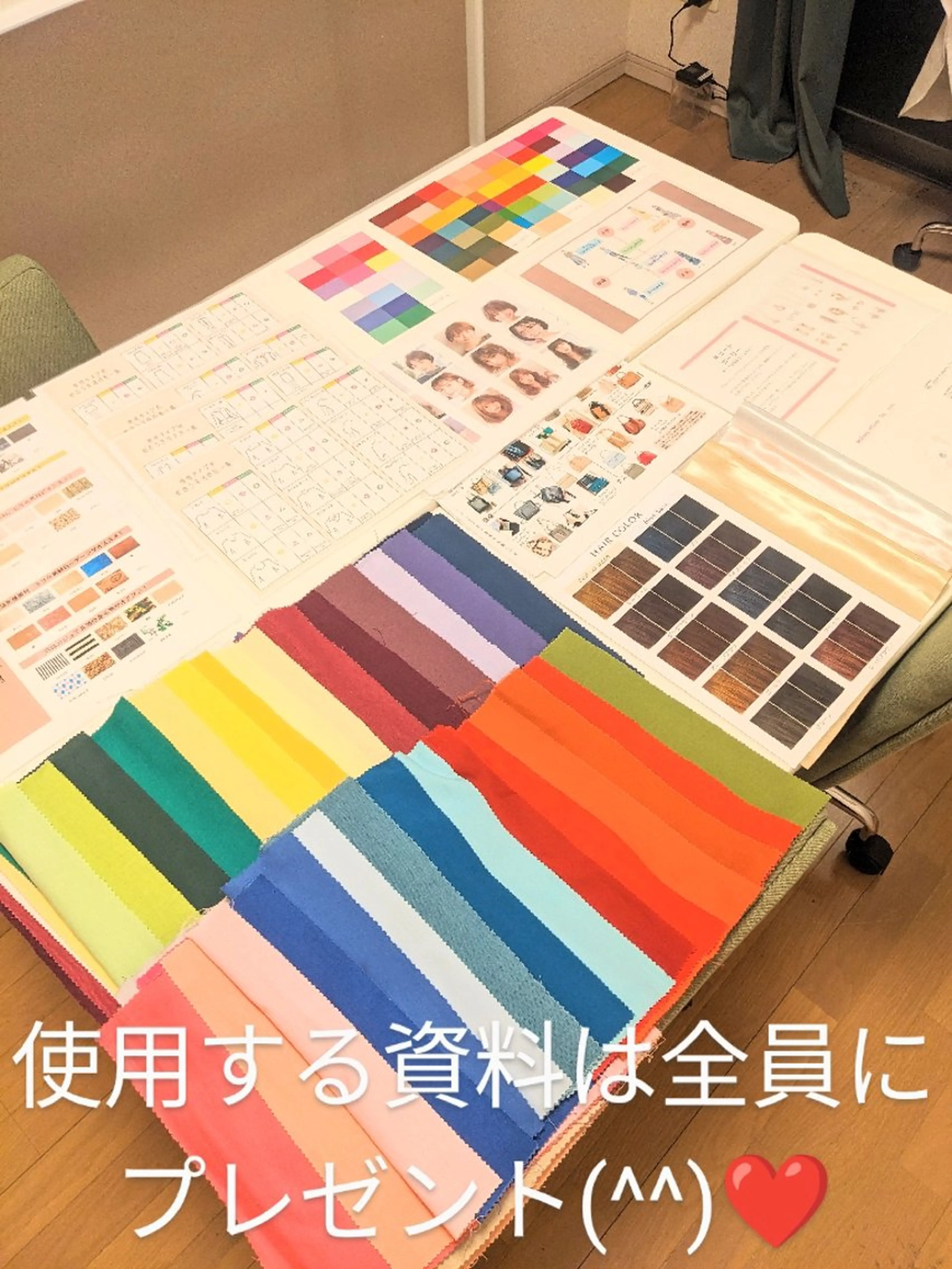 🏅全診断1級資格❗ ASAKOcolorのその他イメージ