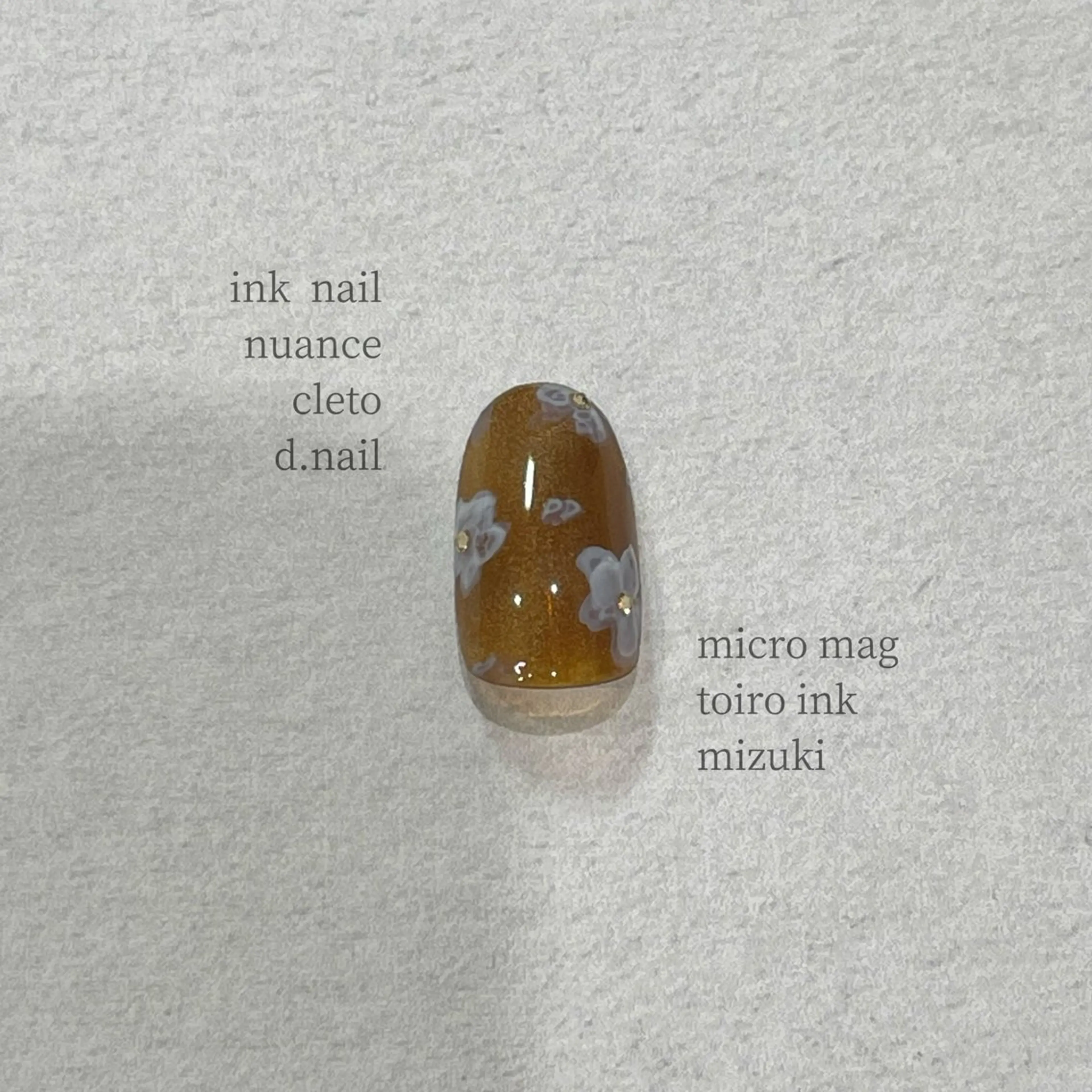 ネイル Allure MIZUKIのネイルデザイン