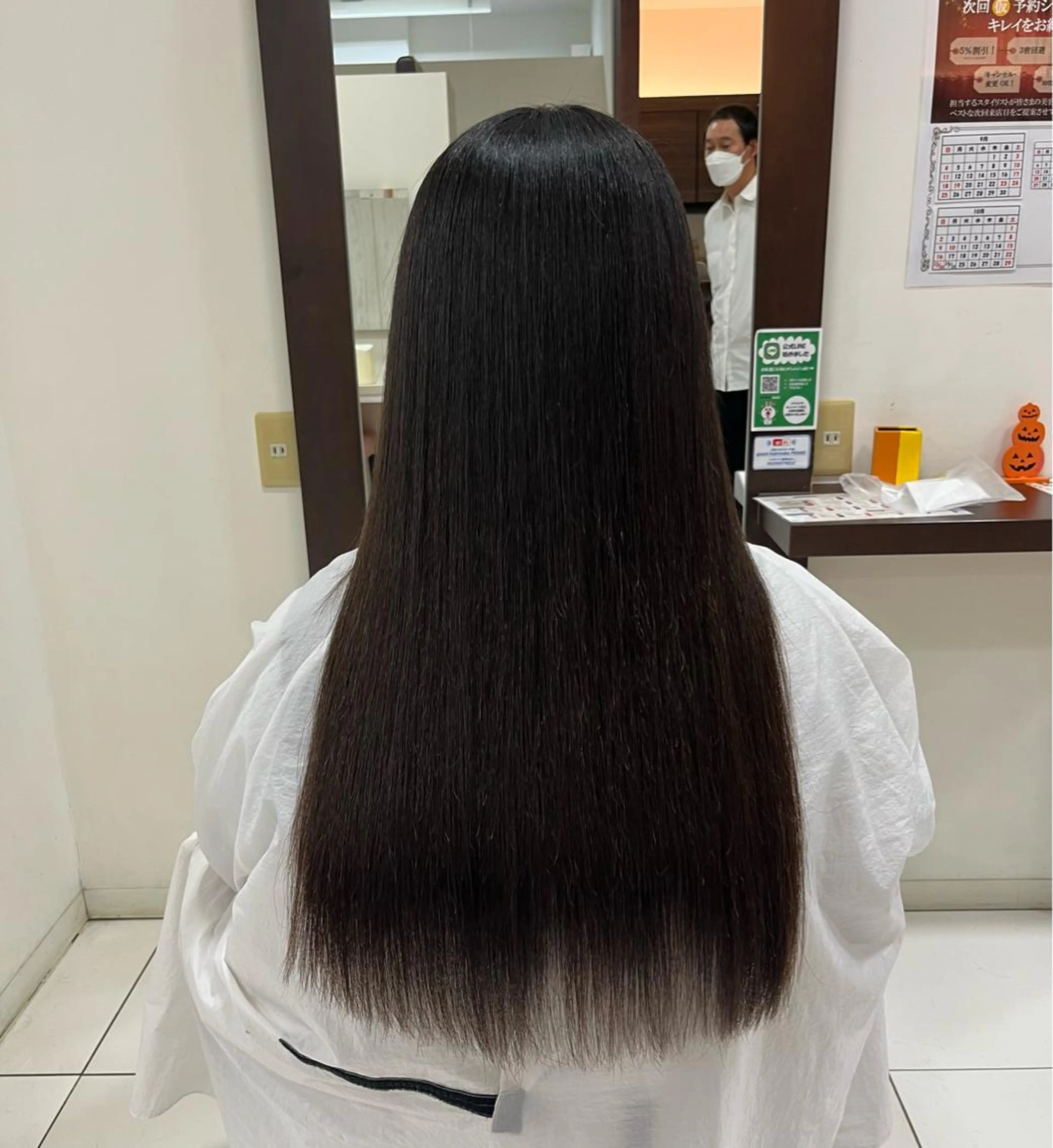 ロング 縮毛矯正 三 嶋のヘアスタイル