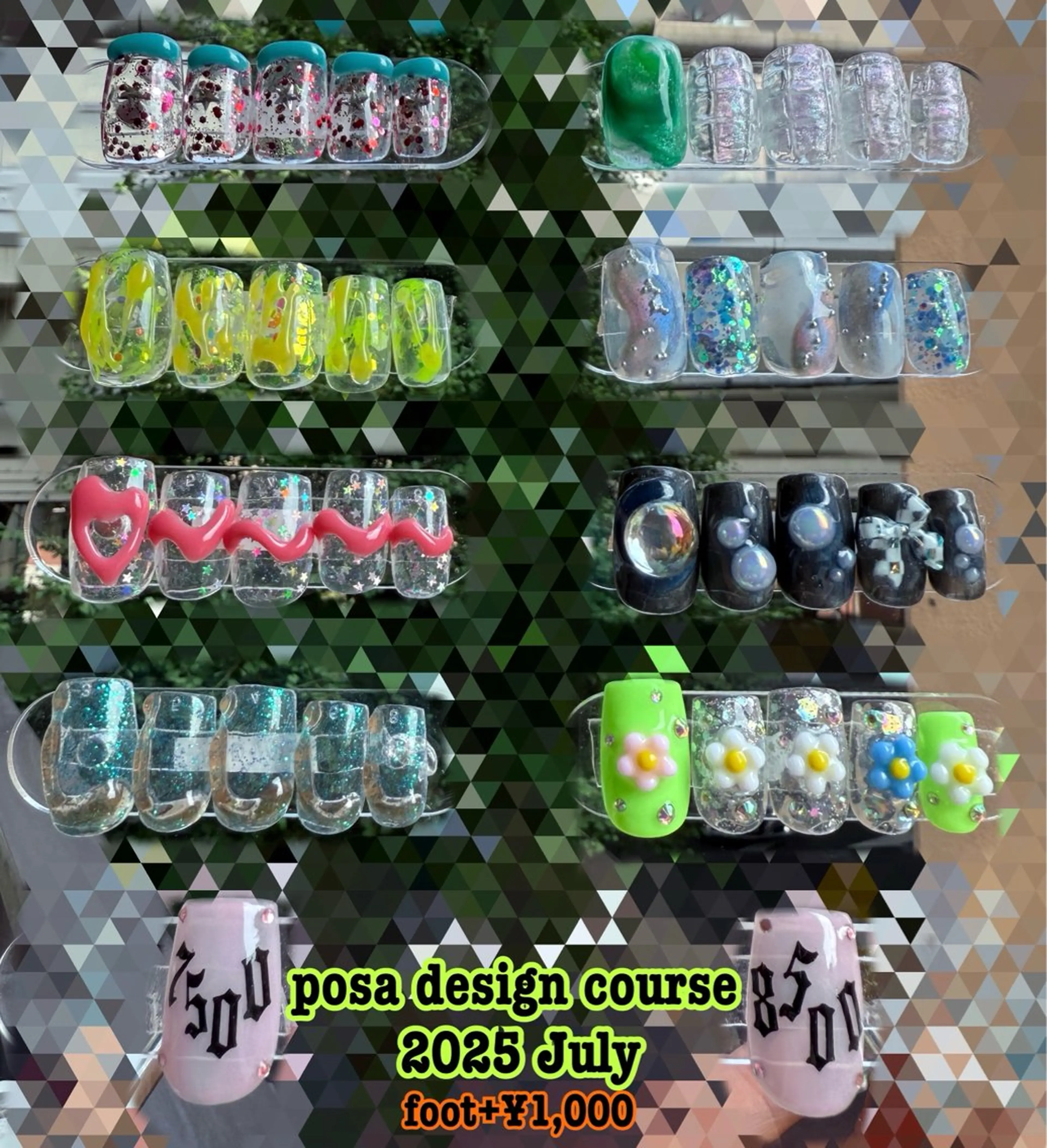 ネイル ハンドネイル posa nail モエミのネイルデザイン