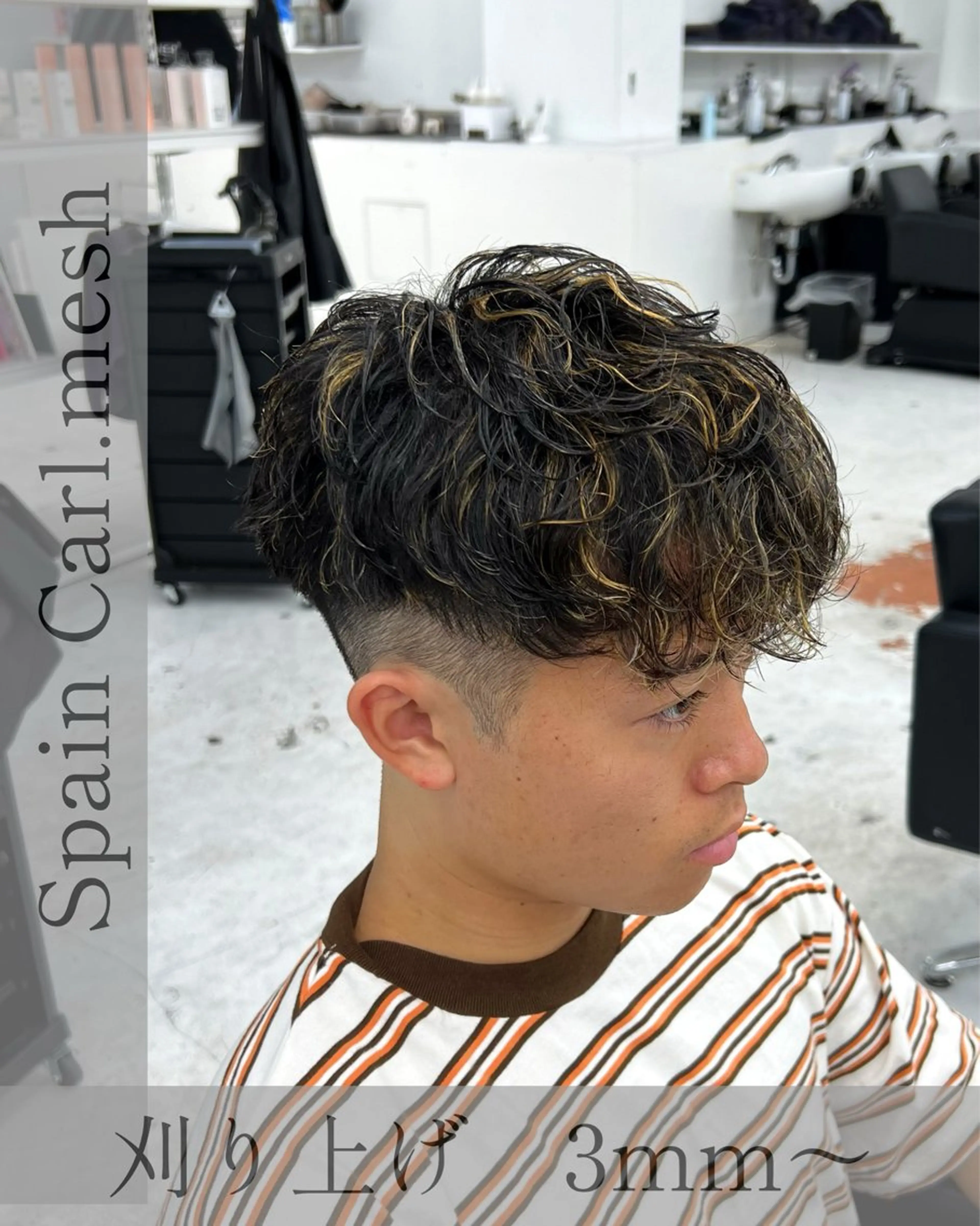 ショート カラー パーマ 豊崎 佑輔のヘアスタイル