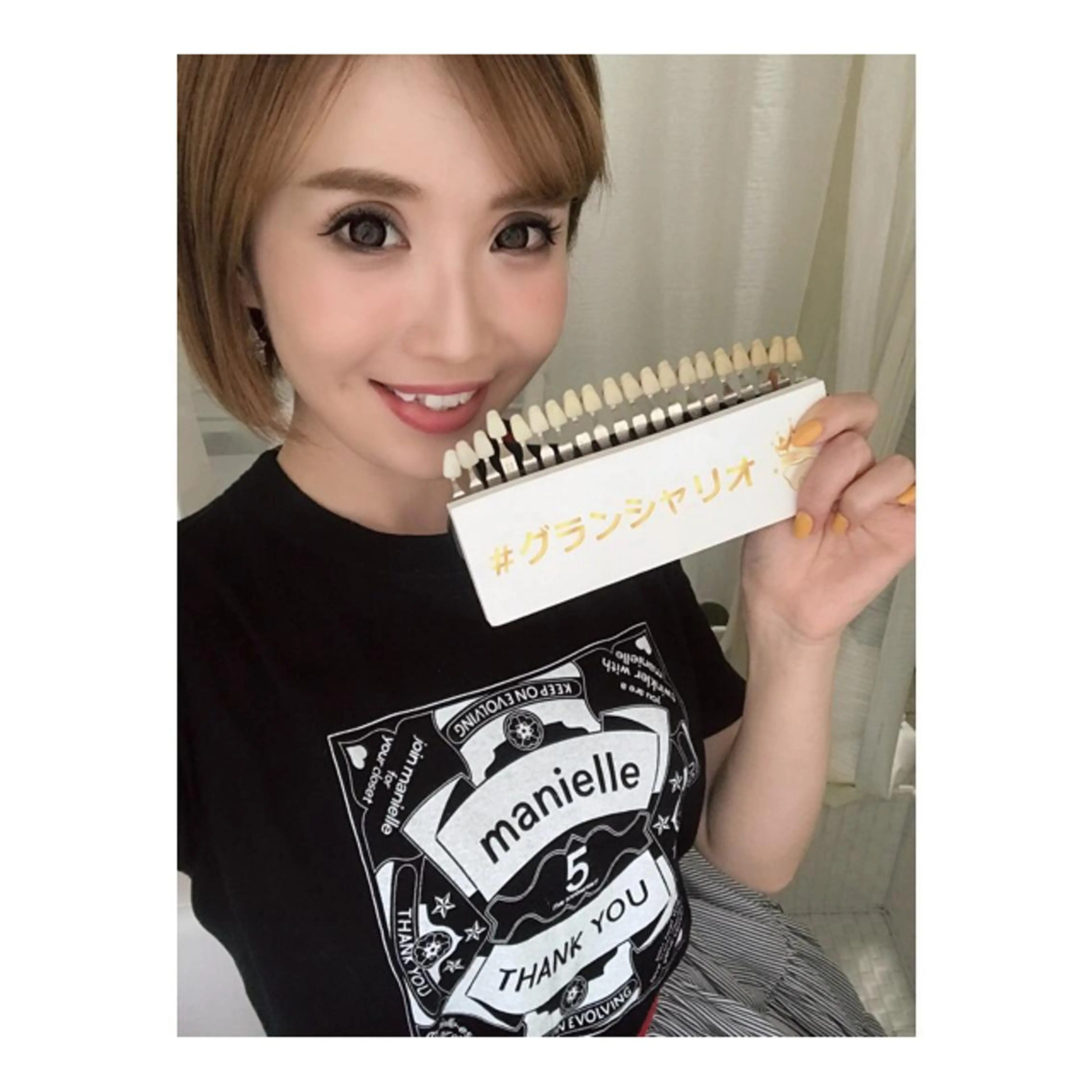 白石 将也のその他イメージ