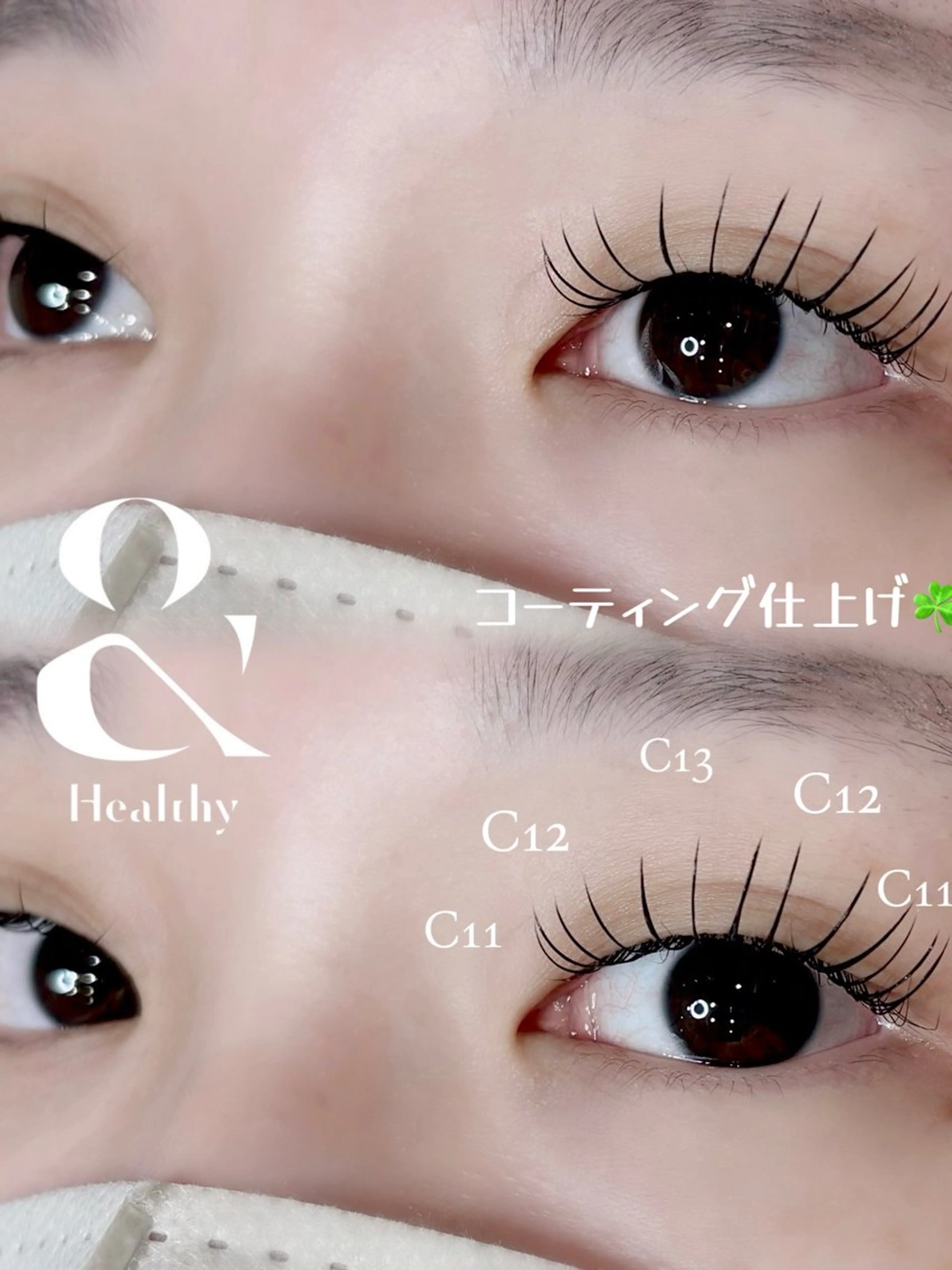 マツエク・マツパ 一重×まつ毛パーマ マツエク 🦄銀座/束感まつげ 村上🍒のマツエク・マツパデザイン