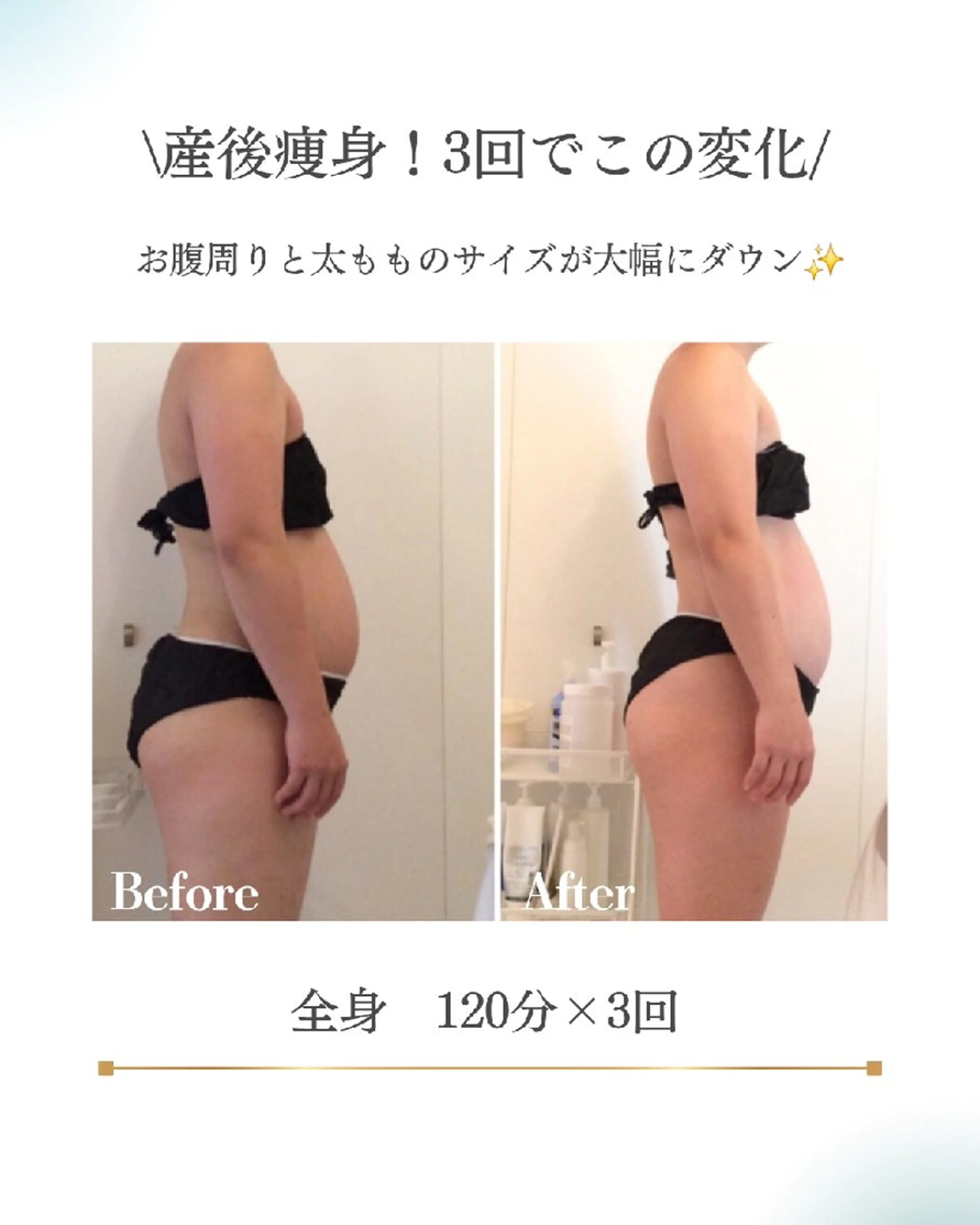 エステ リラク Beauty&Spa Chloe のエステ・リラクイメージ