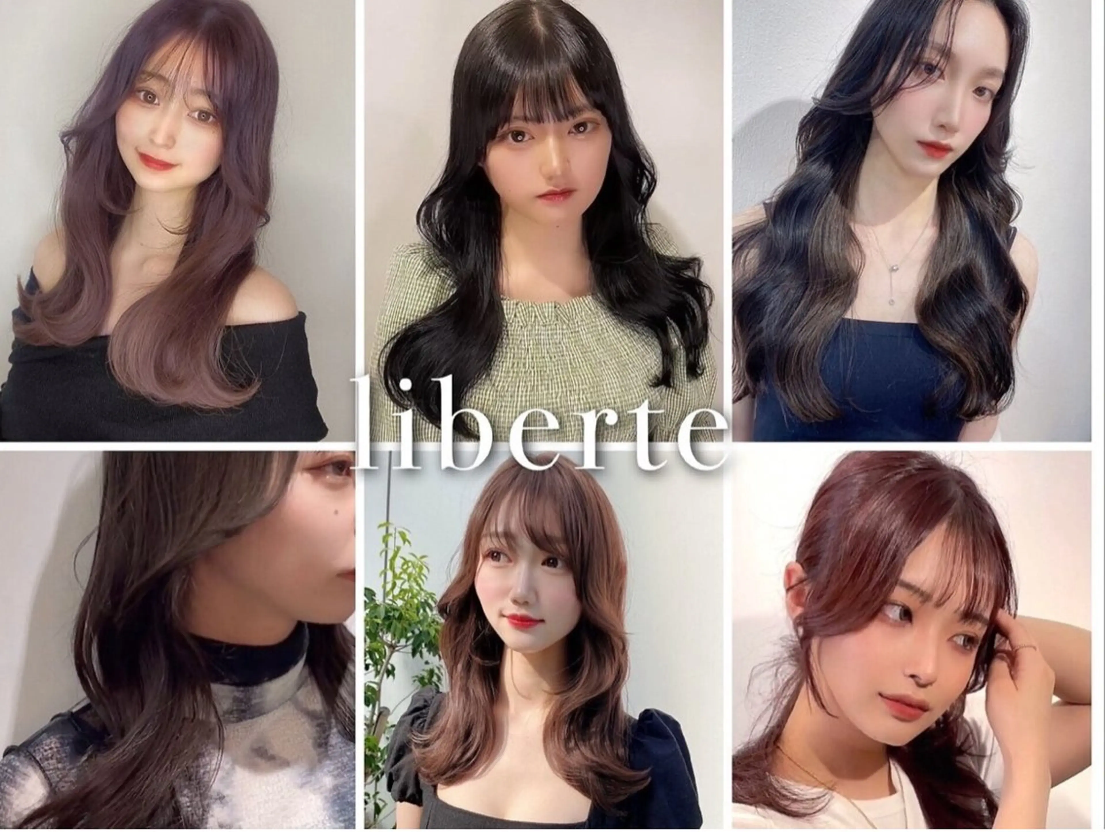 カラー ブリーチ ダブルカラー インナーカラー ブリーチなしカラー 髪質改善 カット トリートメント 💗髪質改善💗艶髪 韓国ヘア💗こころのヘアスタイル