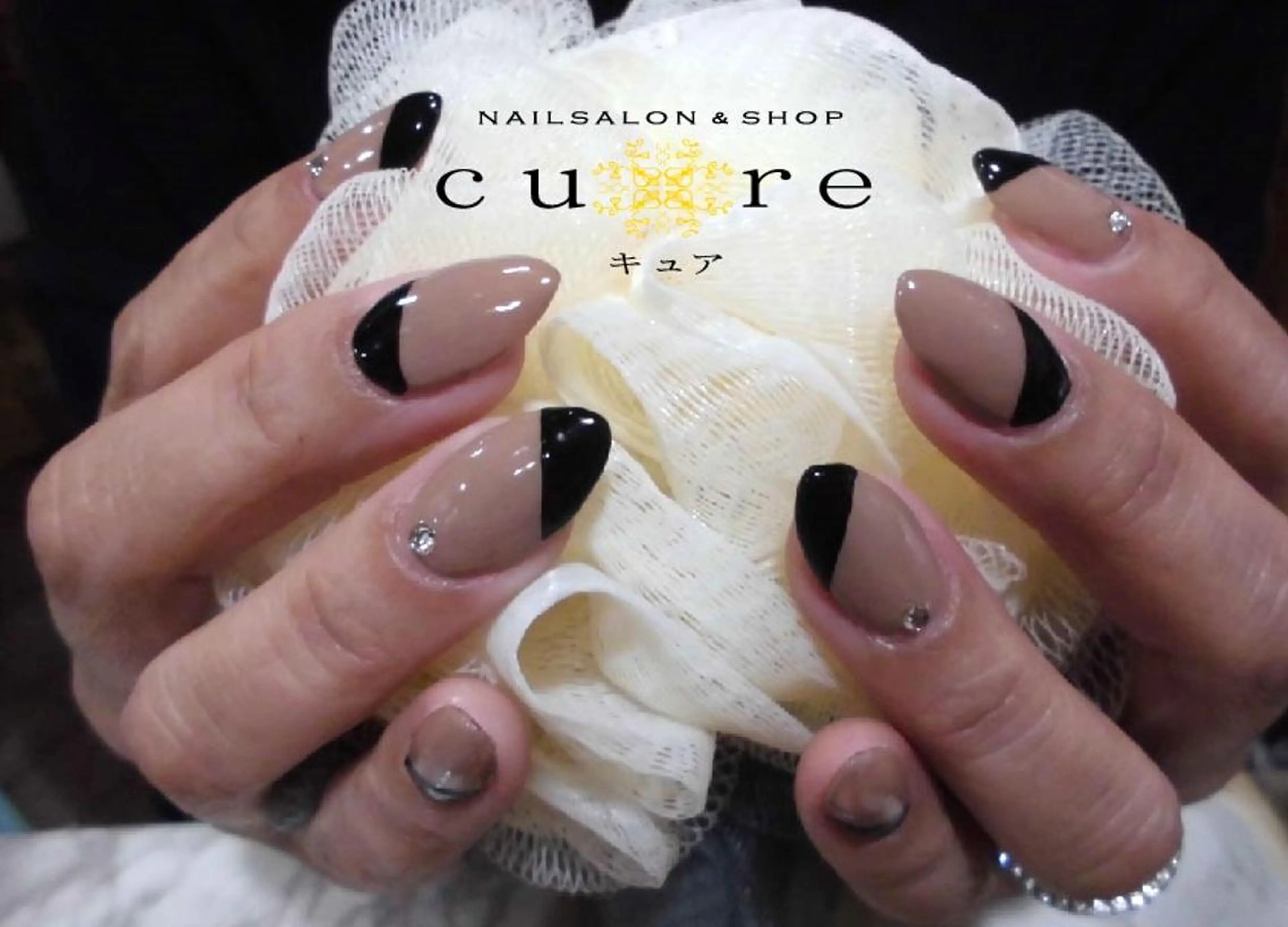 ネイル ネイルサロン Cureのネイルデザイン