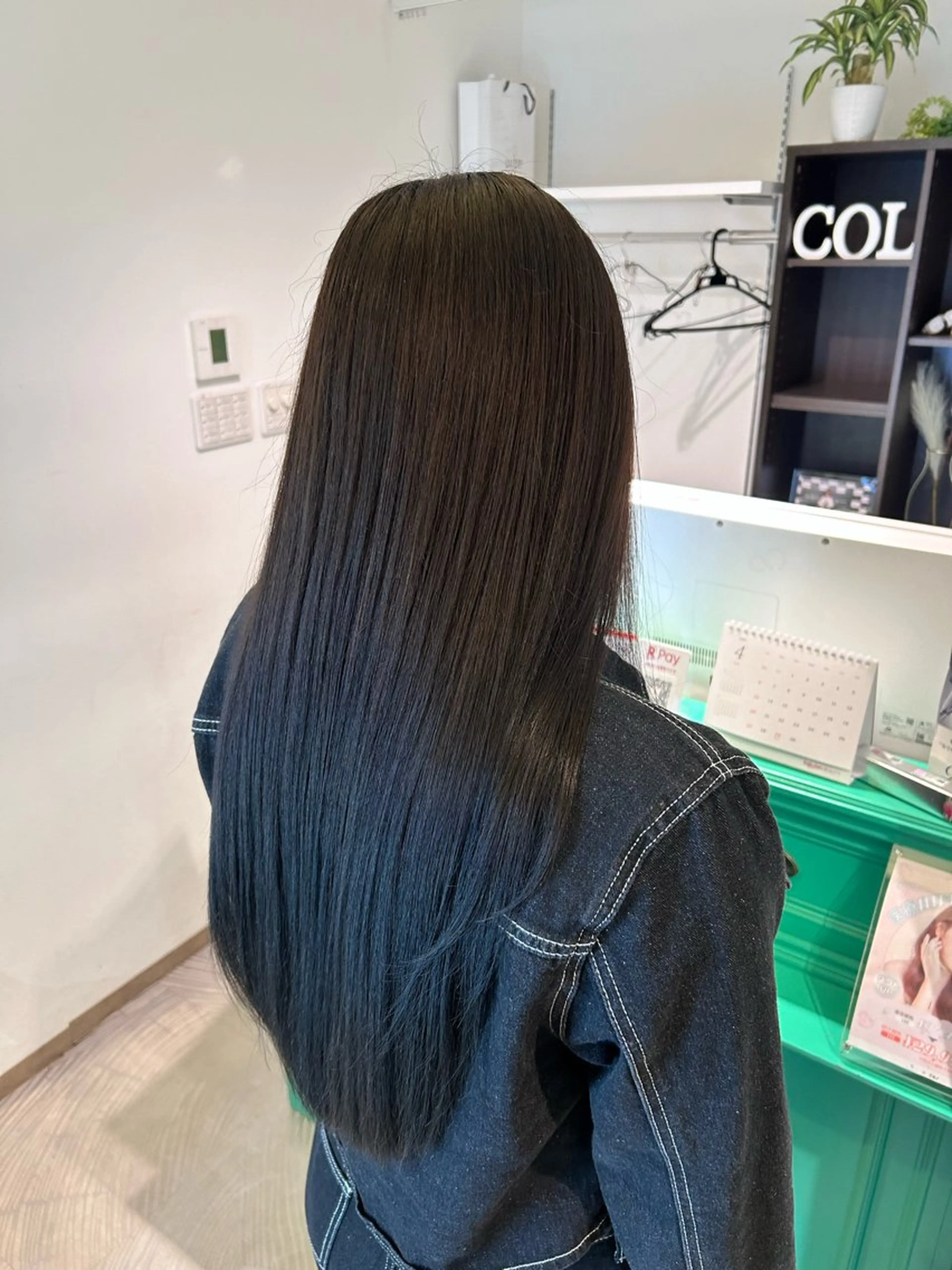 ロング トリートメント 宮川 あかりのヘアスタイル