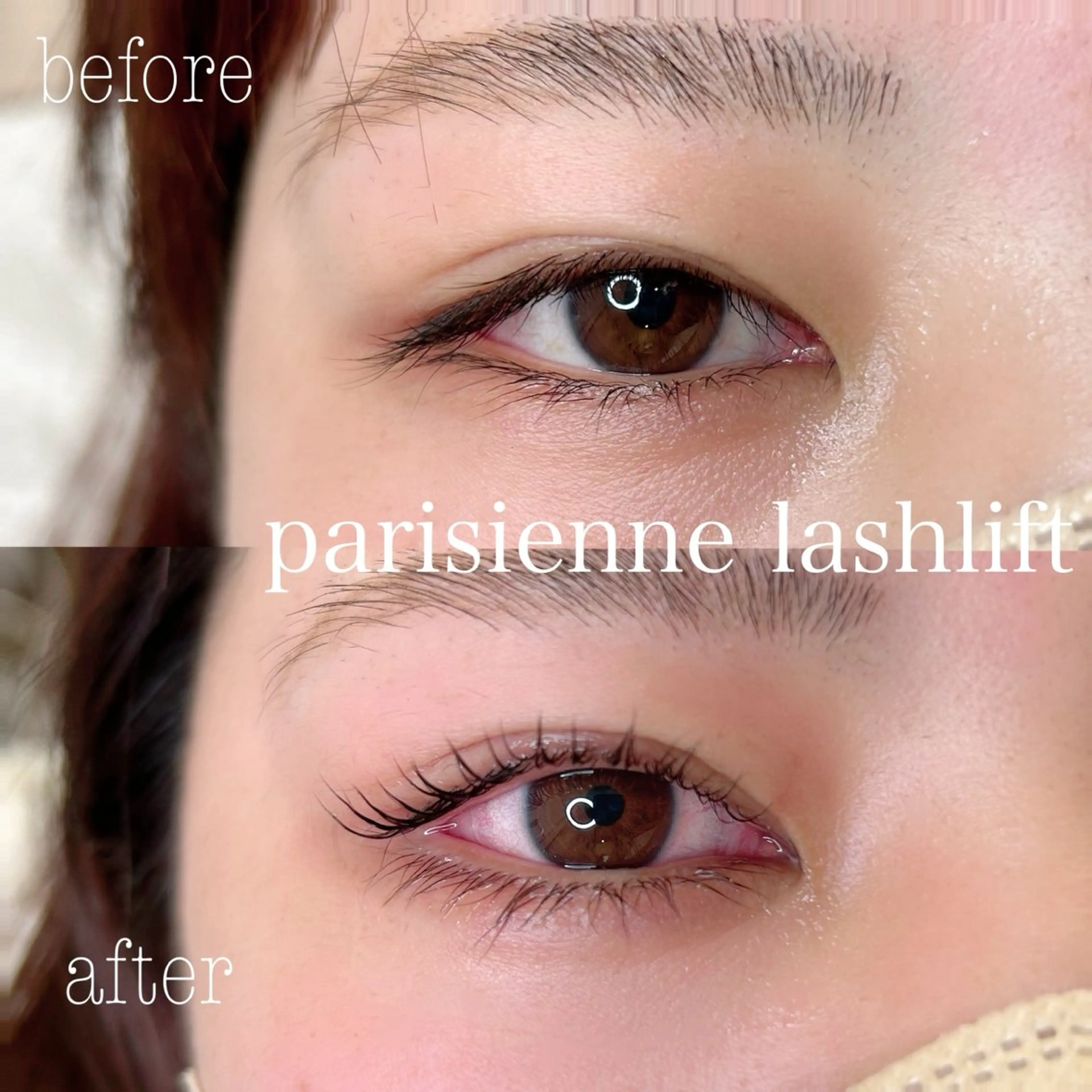 マツエク・マツパ 下まつげエクステ マツエク elua eyelashの眉毛・アイブロウイメージ