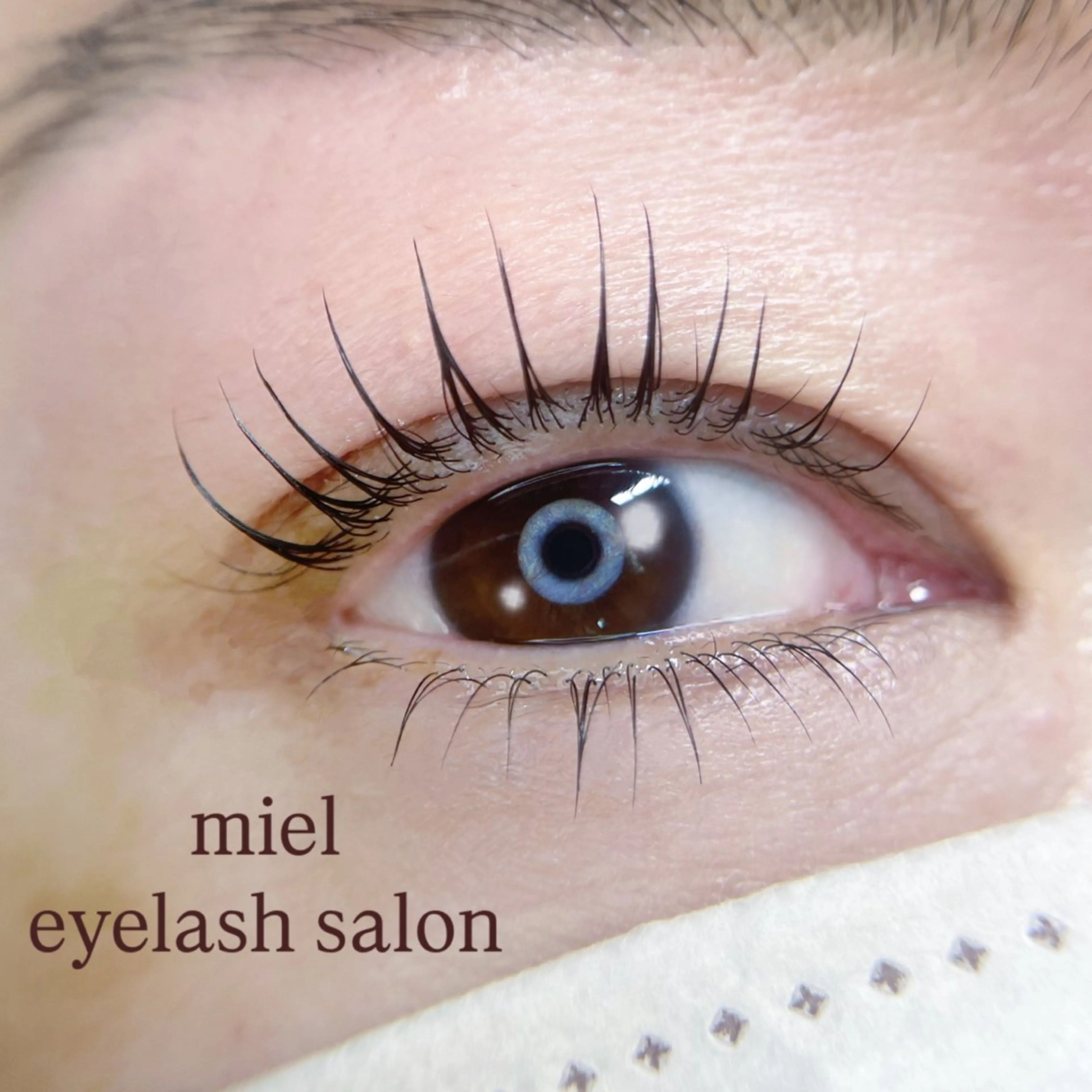 マツエク・マツパ 一重×まつ毛パーマ マツパ miel NAOMIのマツエク・マツパデザイン