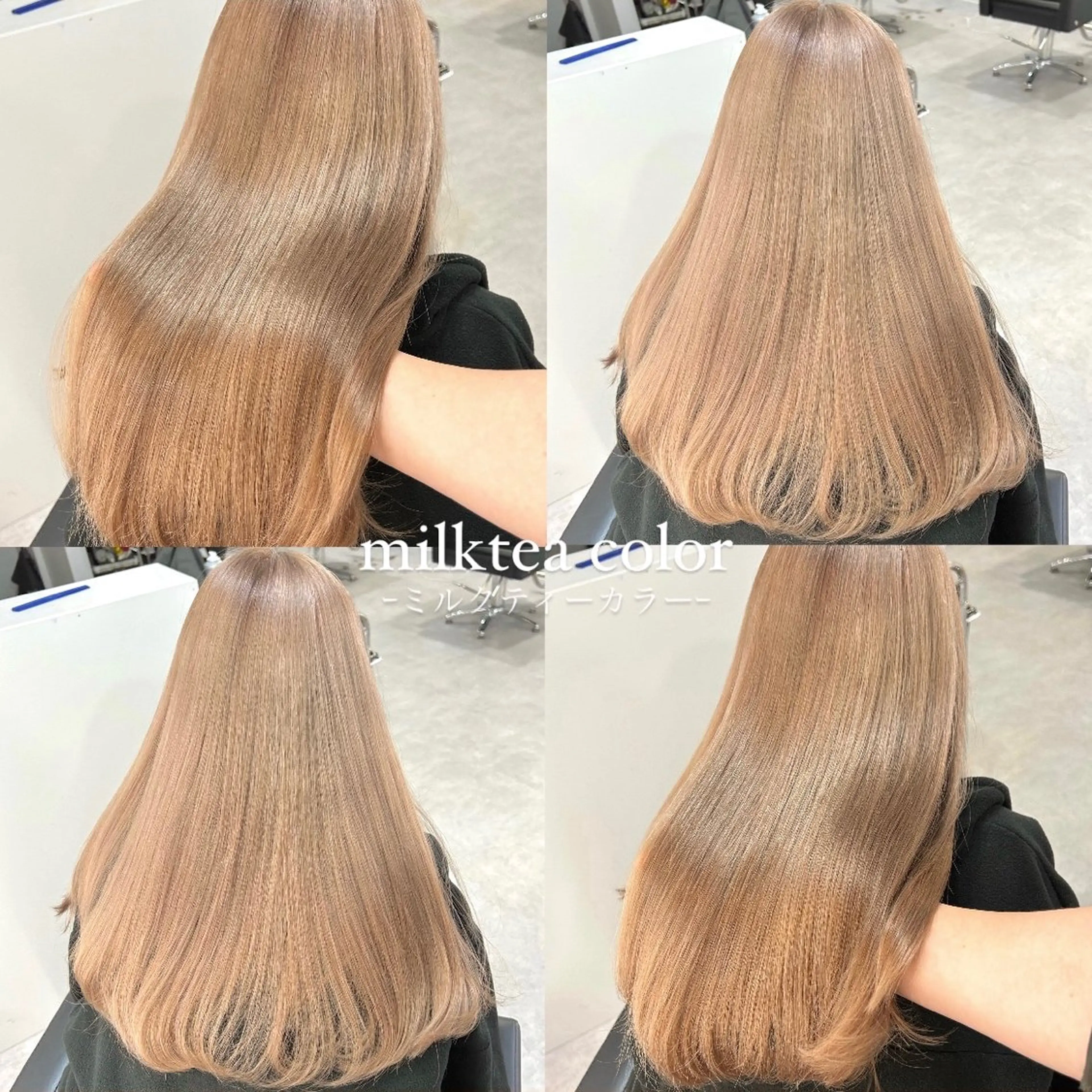 ロング カラー Cielro/ダブル カラー/西田咲希のヘアスタイル