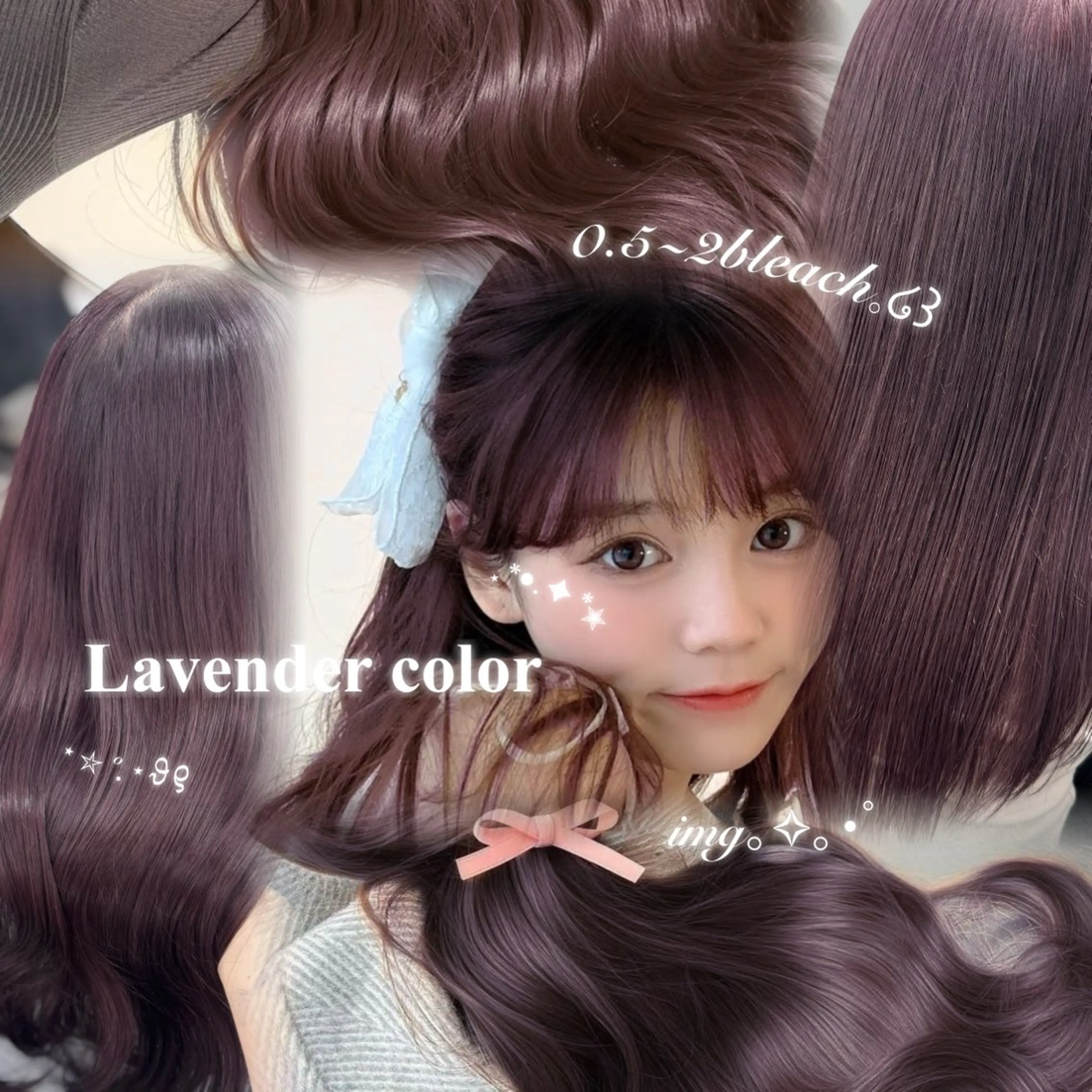 ロング カラー ヘアアレンジ ヘアカラー トリートメント ヘッドスパ ヘアセット 🤍淡色ピンク&ラベ ンダーYUKI🤍のヘアスタイル