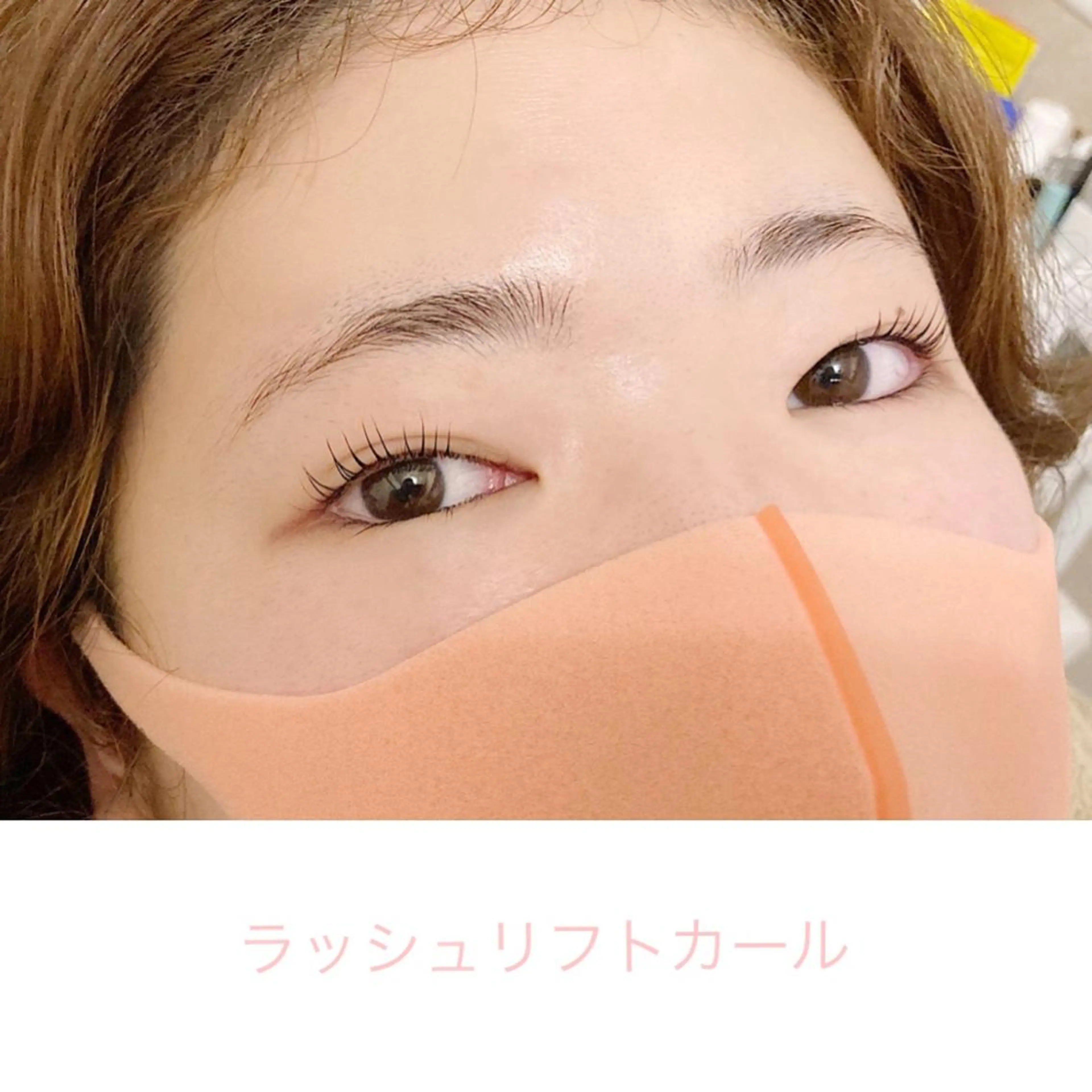 マツエク・マツパ マツパ Sono 苑田　彩のマツエク・マツパデザイン