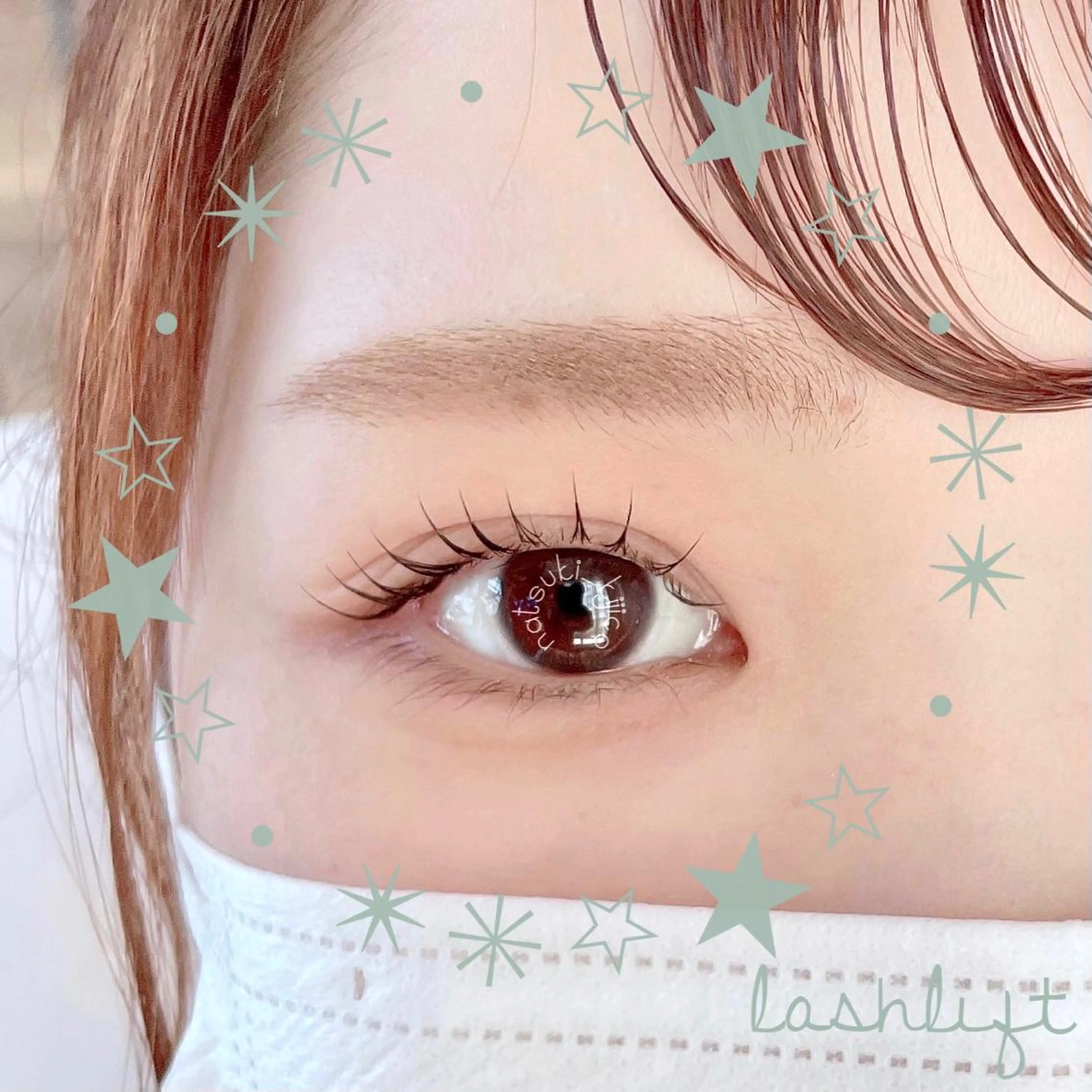 マツエク・マツパ kijico 志木駅のマツエク・マツパデザイン