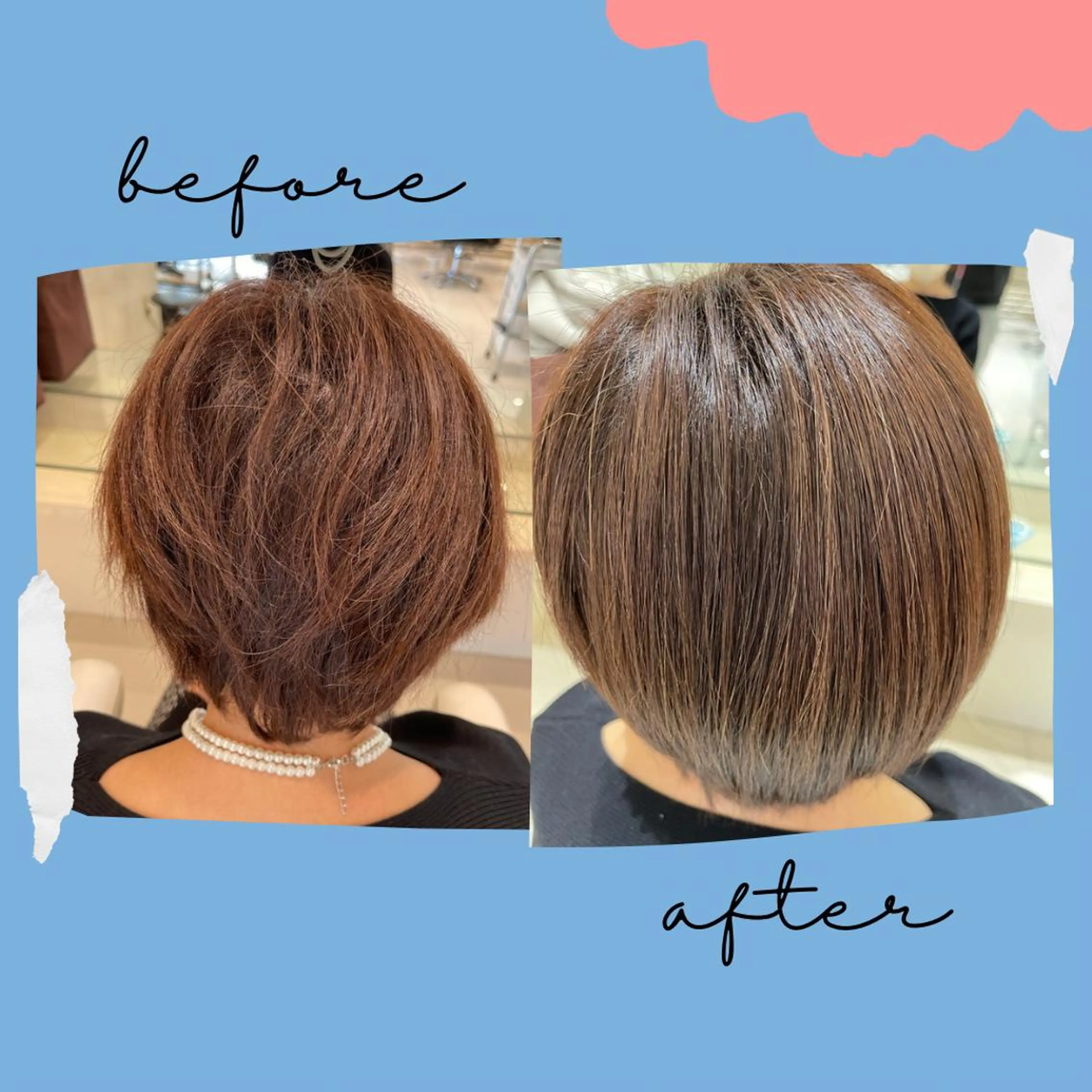 ショート トリートメント KIZUNA キズナのヘアスタイル
