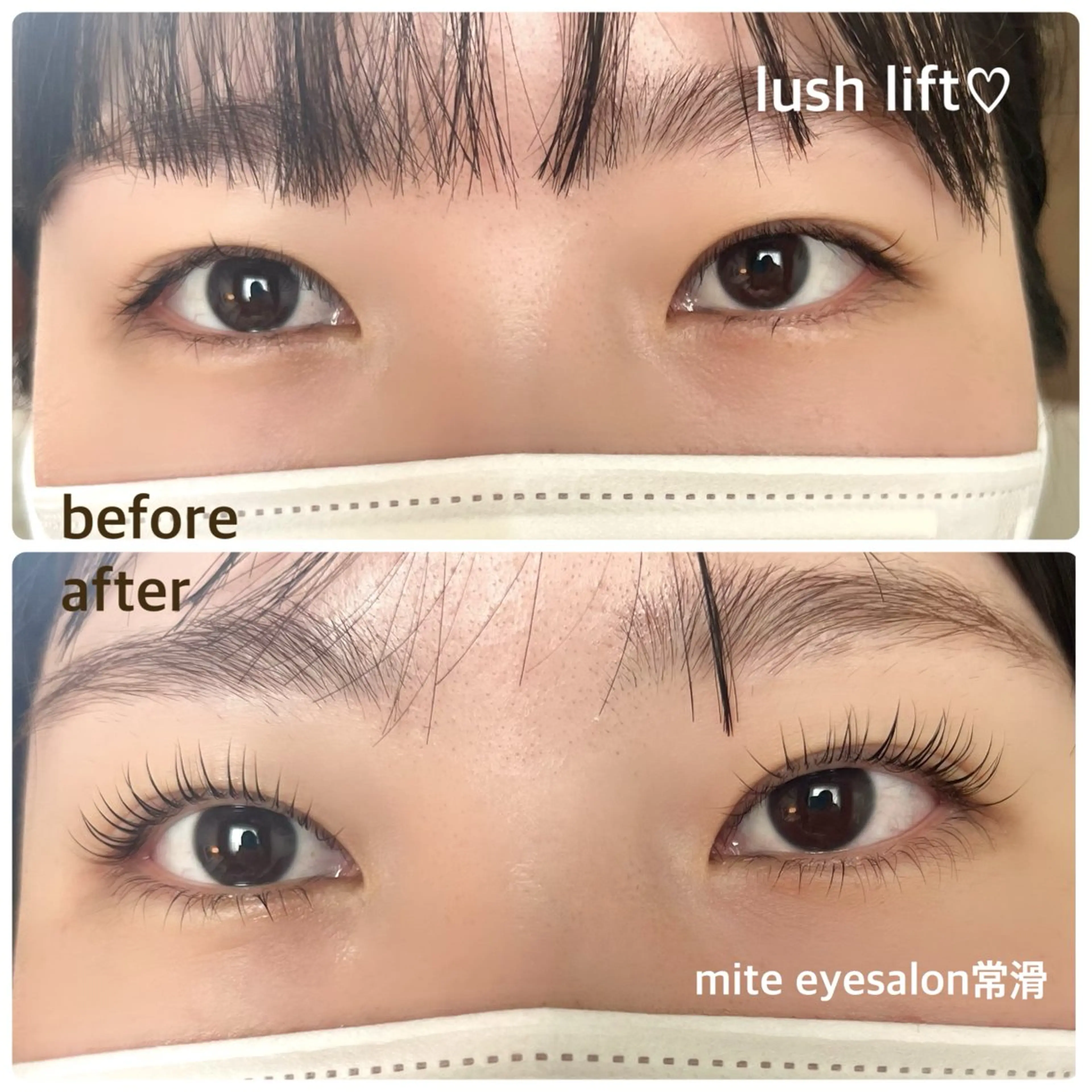 マツエク・マツパ mite　eye salonのマツエク・マツパデザイン