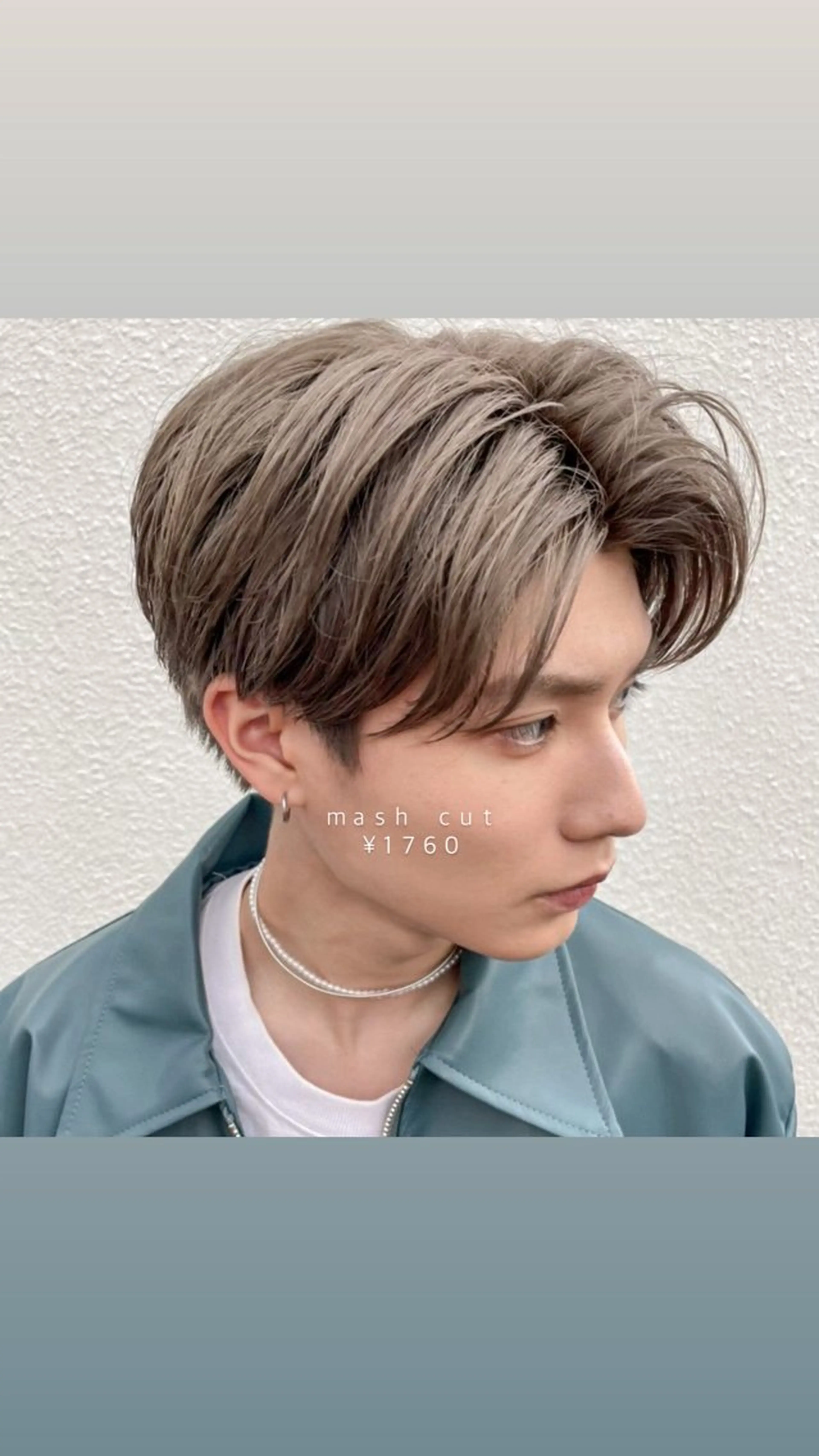 メンズ メンズ特化🏹カット パーマ/チヒロ🤍のヘアスタイル