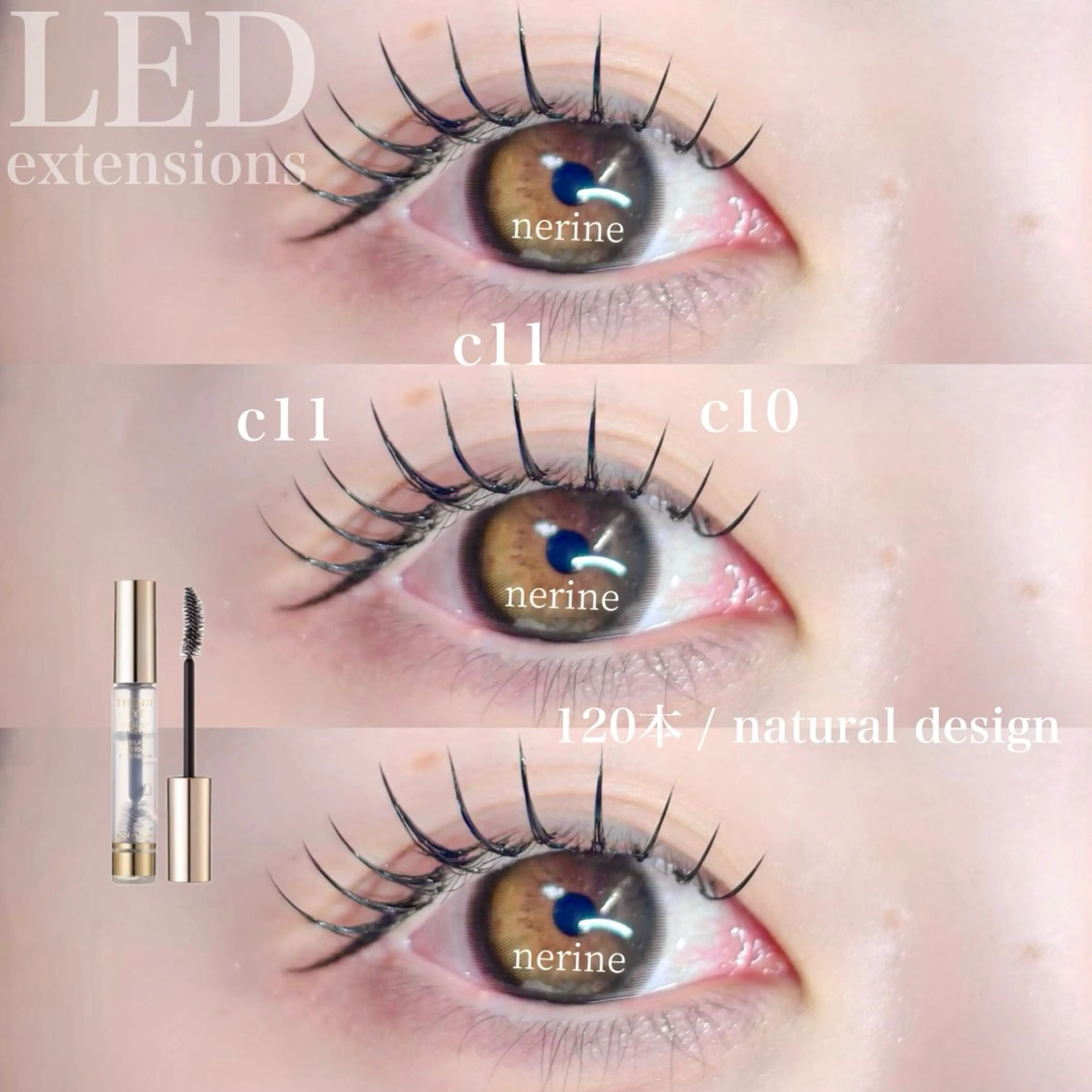 マツエク・マツパ マツエク nixie ゆいのマツエク・マツパデザイン