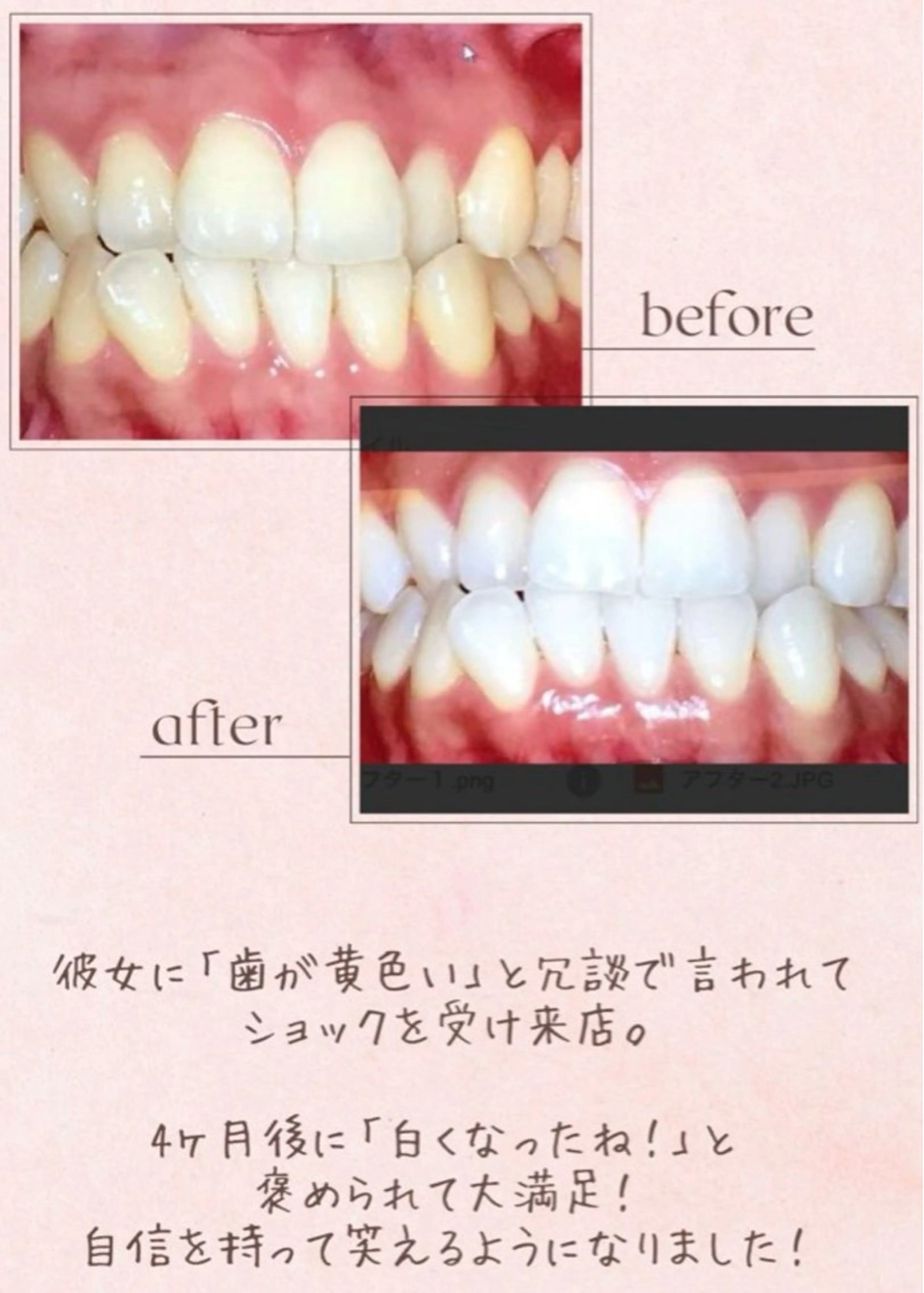 久我 桃香のエステ・リラクイメージ