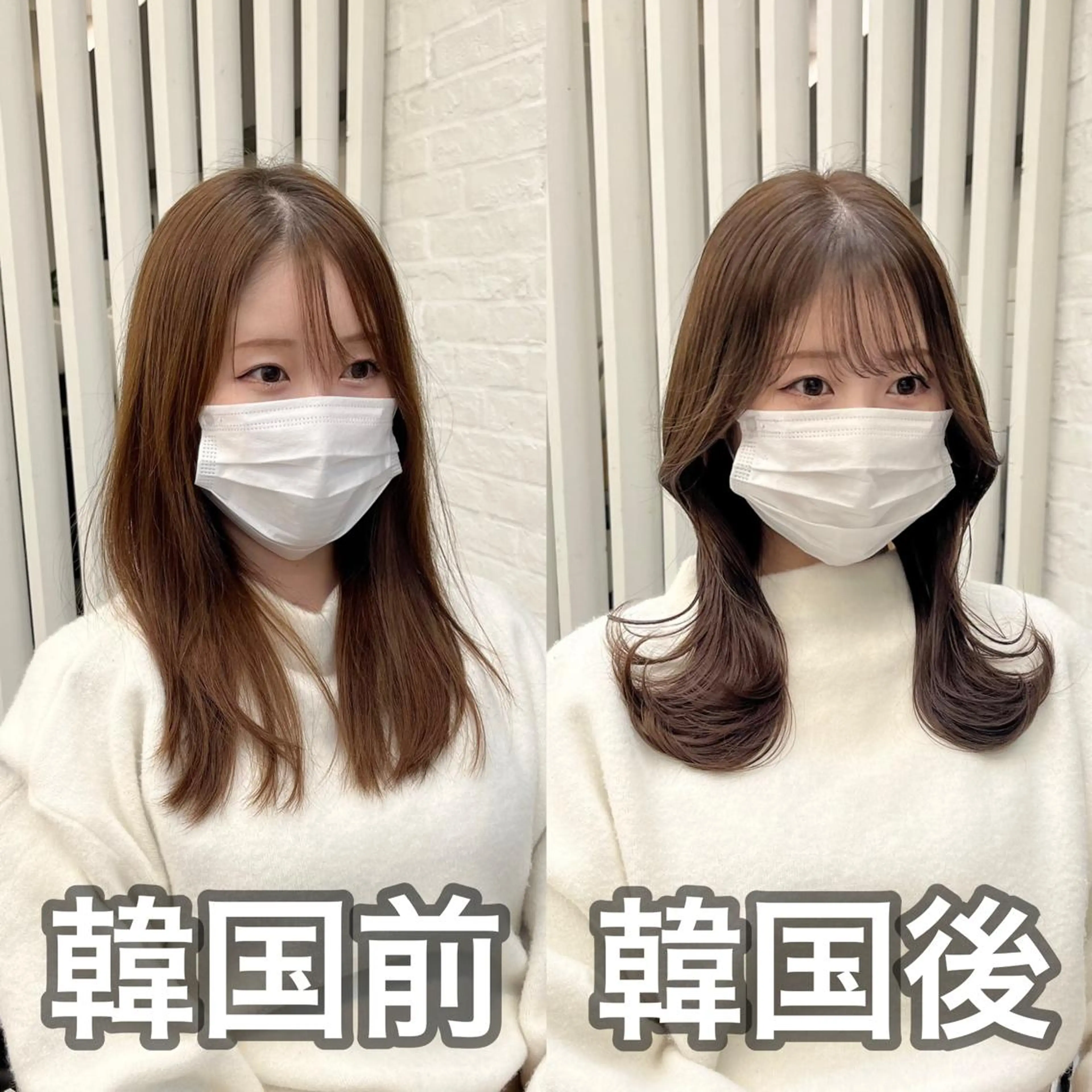 ミディアム カラー パーマ ヘアアレンジ 韓国ヘア×2way 🇰🇷和知拓郎のヘアスタイル