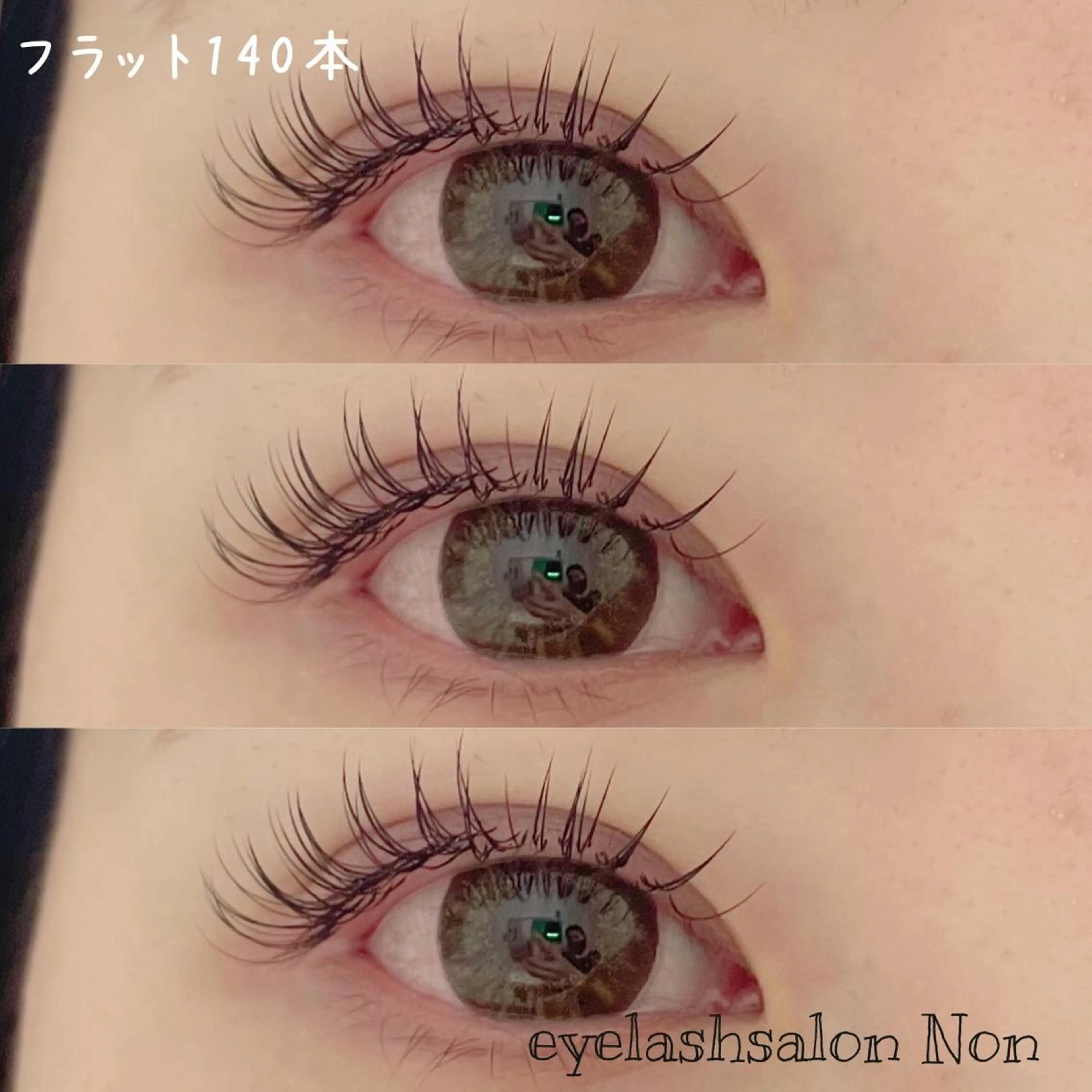 パーマ ネイル マツエク・マツパ 目尻長め 香里園 eyelashNonのマツエク・マツパデザイン