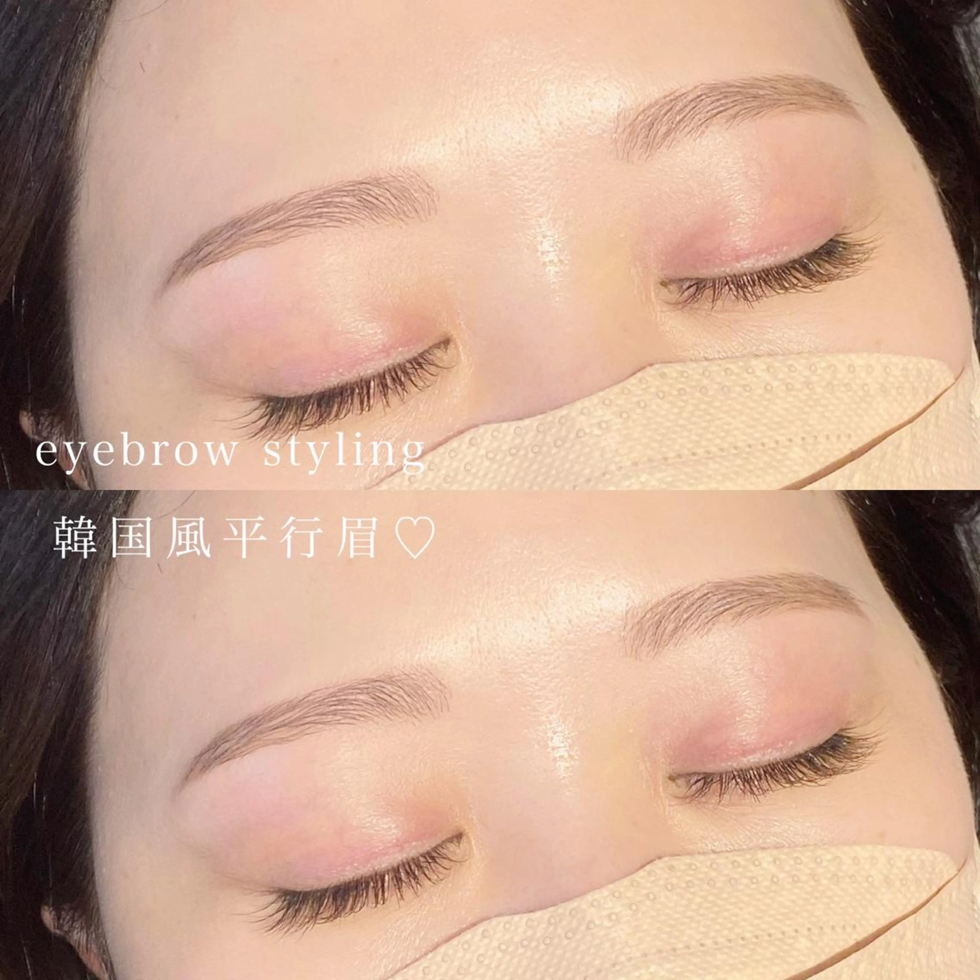 【1番人気💕】美眉スタイリング"眉毛wax"（間引き込み）の写真