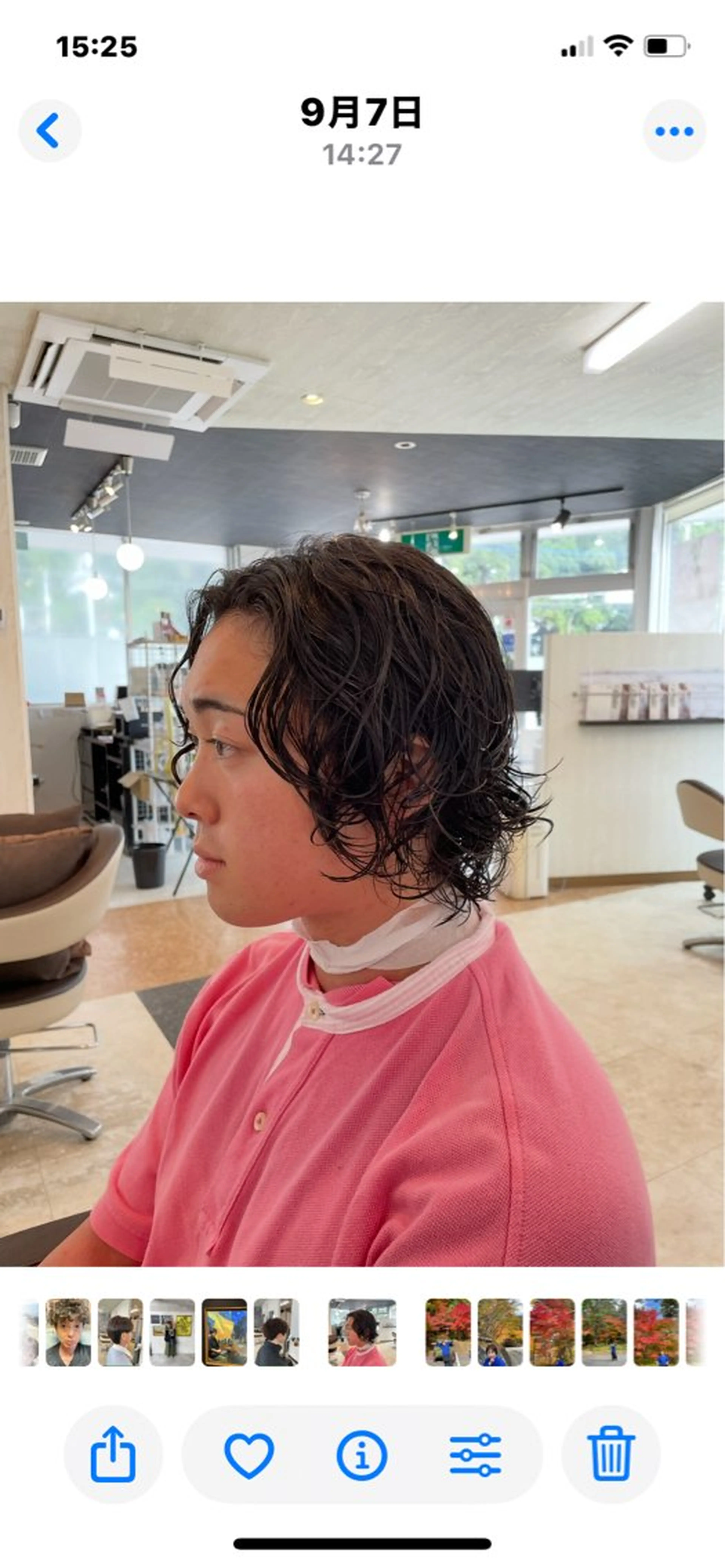 メンズ 甲田 和生のヘアスタイル