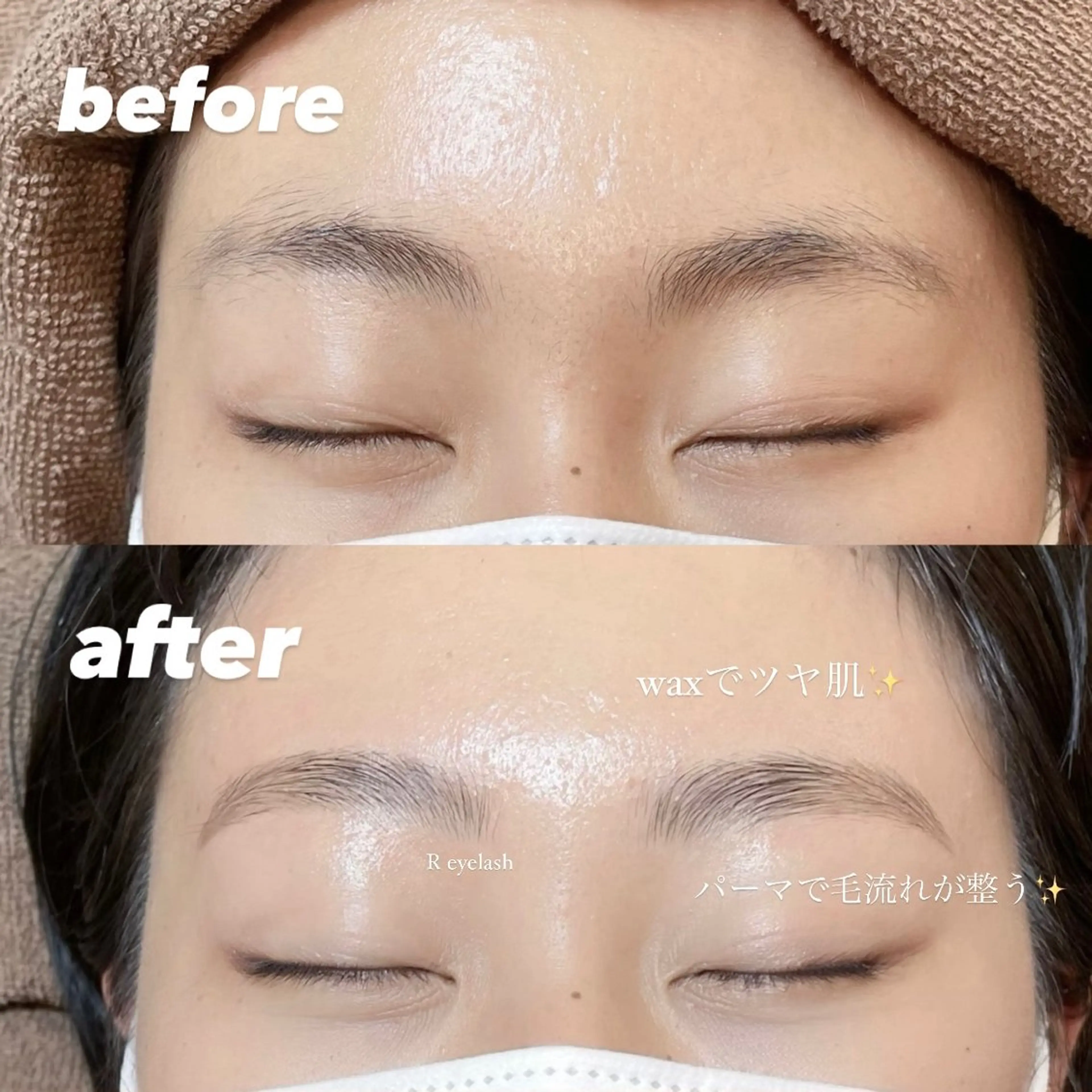 ミディアム カラー パーマ ヘアアレンジ メンズ キッズ ネイル マツエク・マツパ アイブロウ マツパ 𝑹 eyelashのマツエク・マツパデザイン