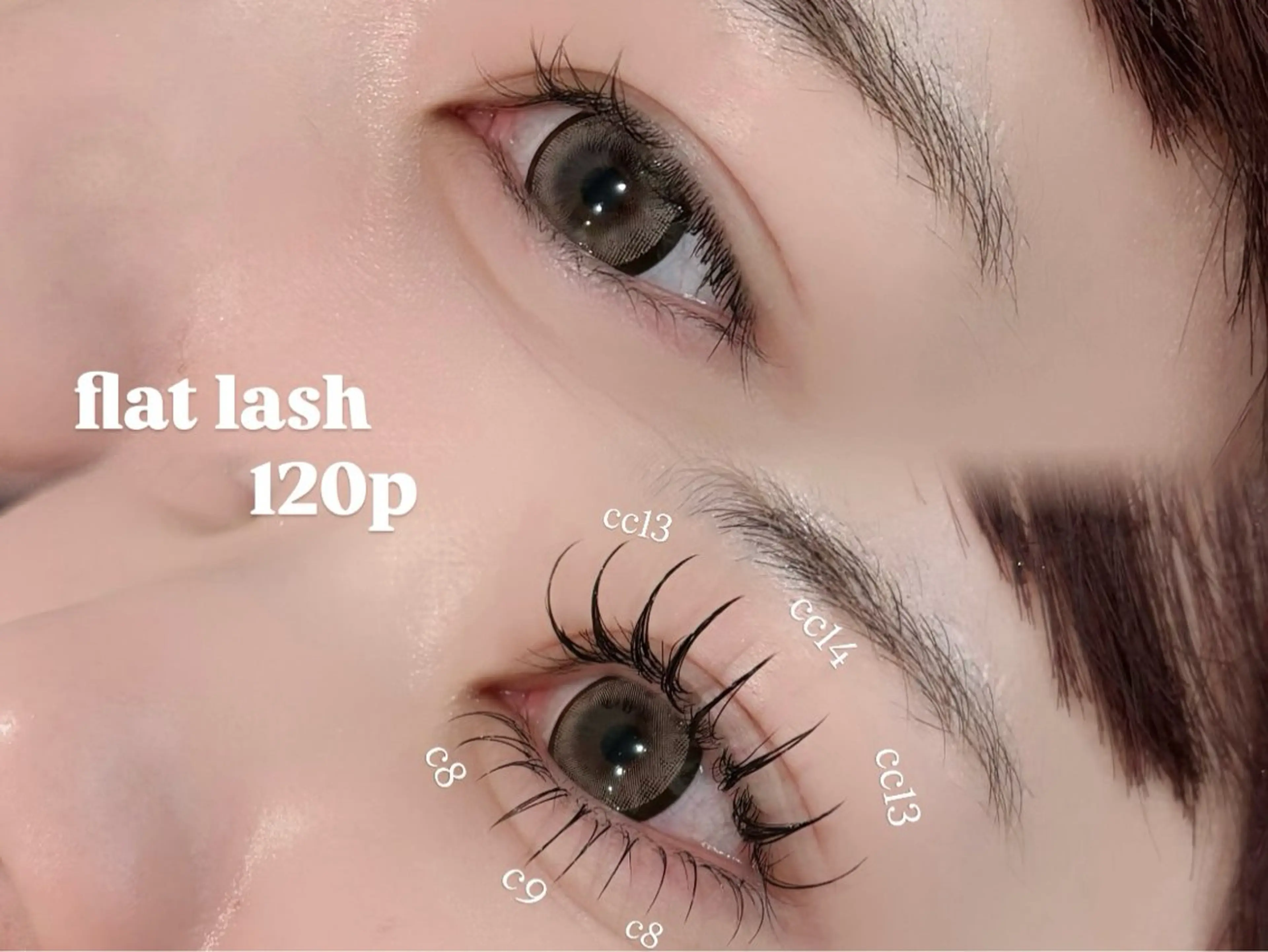 マツエク・マツパ 束感まつ毛 フラットラッシュ saya|エクステ |アンドヘルシーのマツエク・マツパデザイン