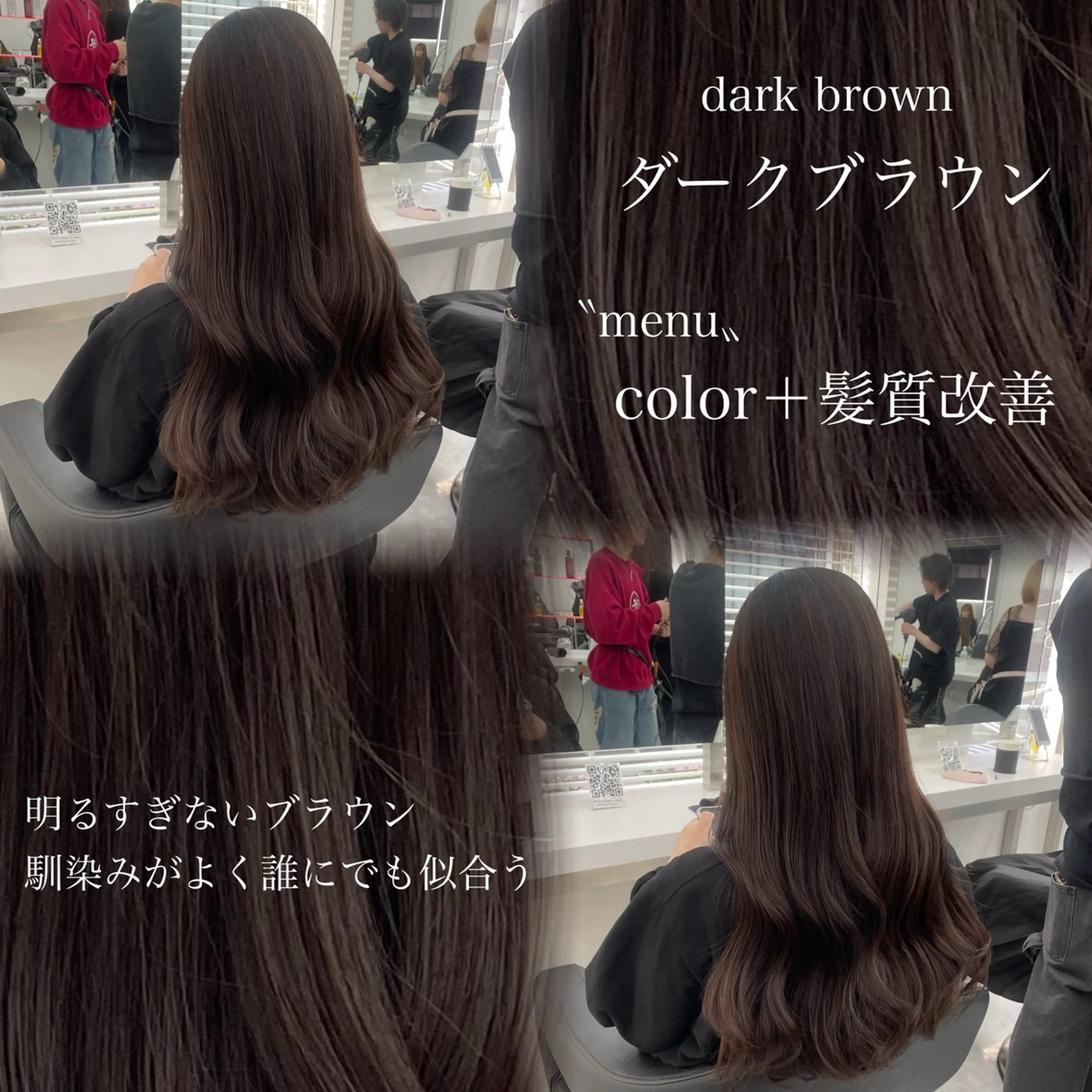 ロング カラー 🤍レイヤー/顔周り /hirari🤍のヘアスタイル