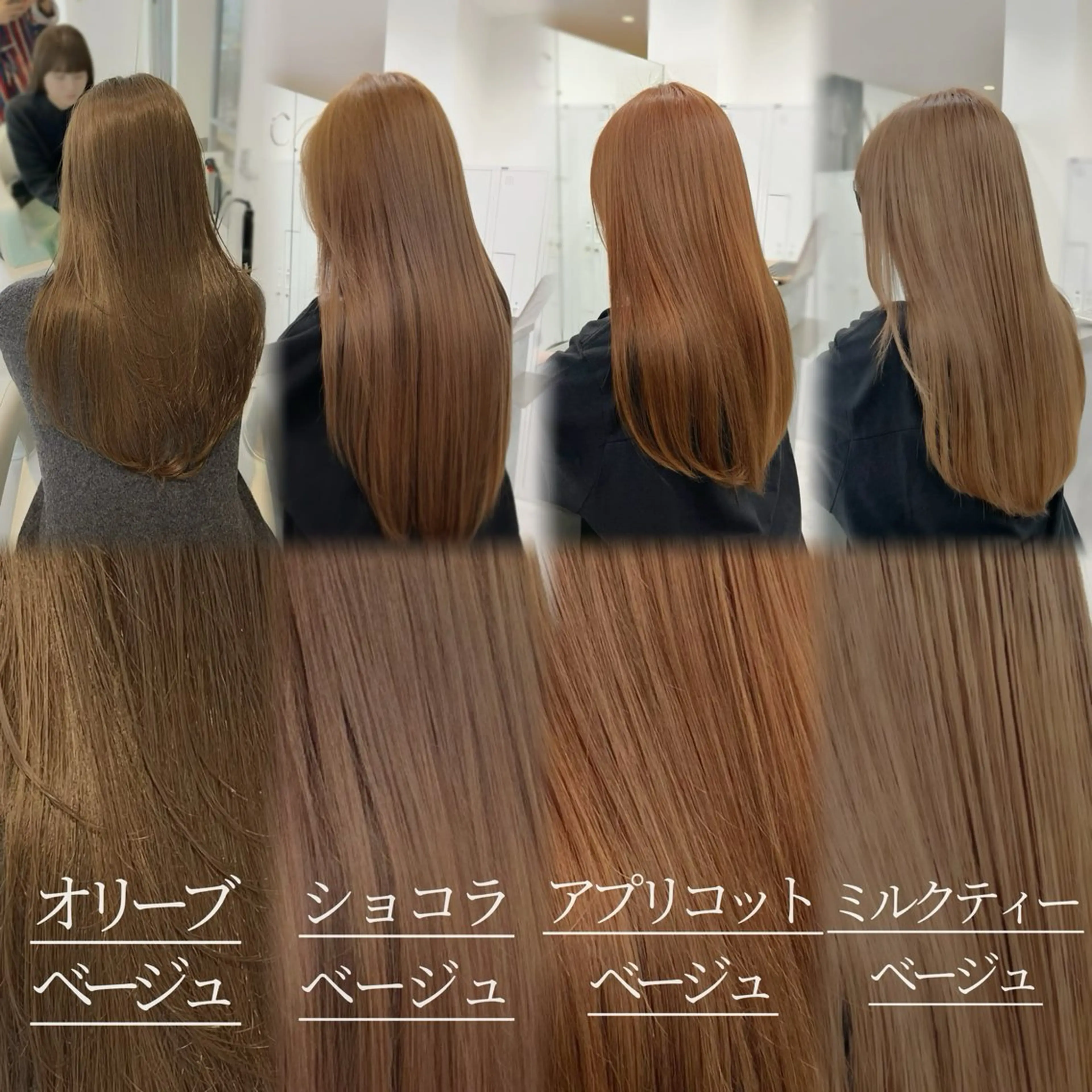 ロング ヘアカラー トリートメント ✨上品可愛い 垢抜けヘア/後藤✨のヘアスタイル