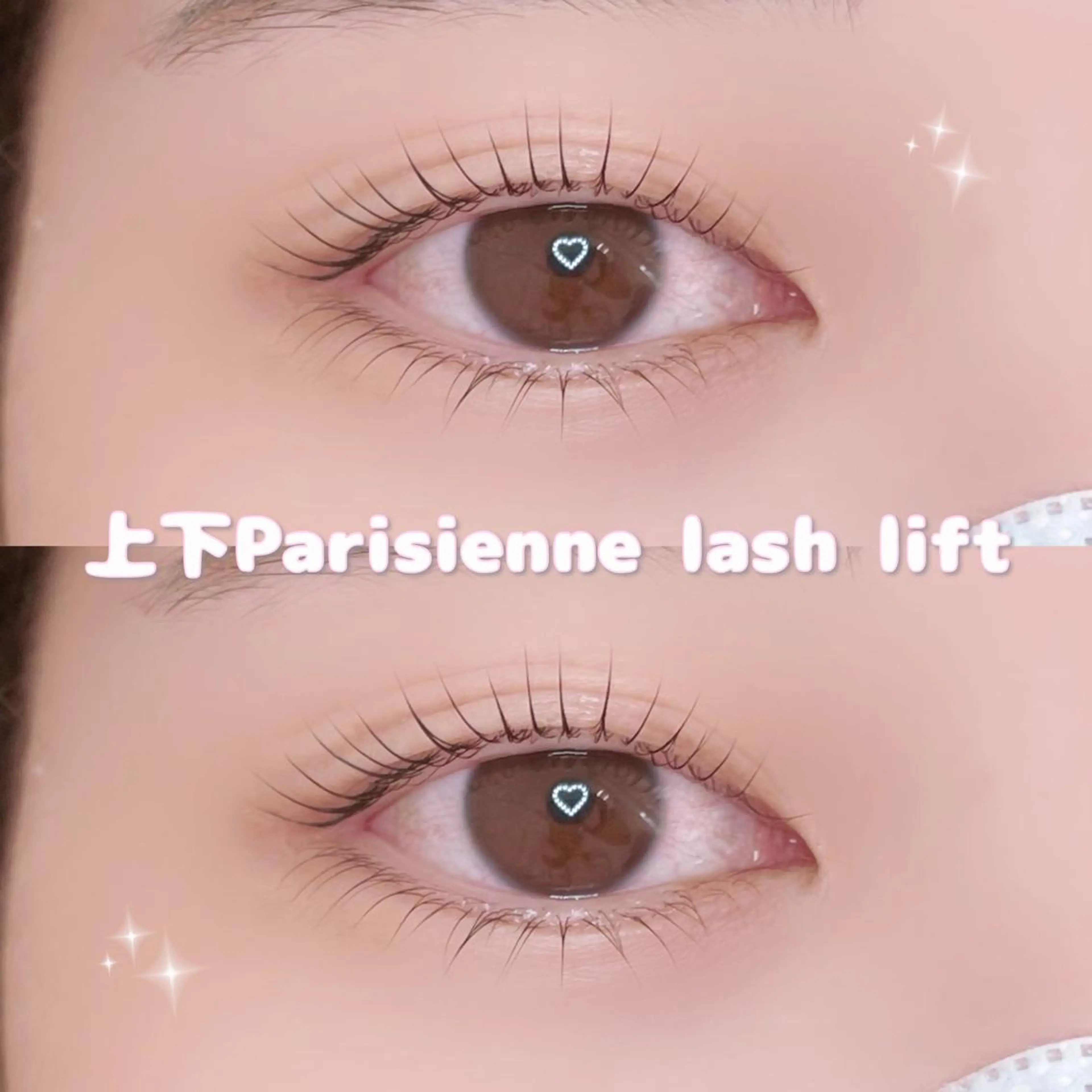 マツエク・マツパ Runa🌙 渋谷/まつパのマツエク・マツパデザイン