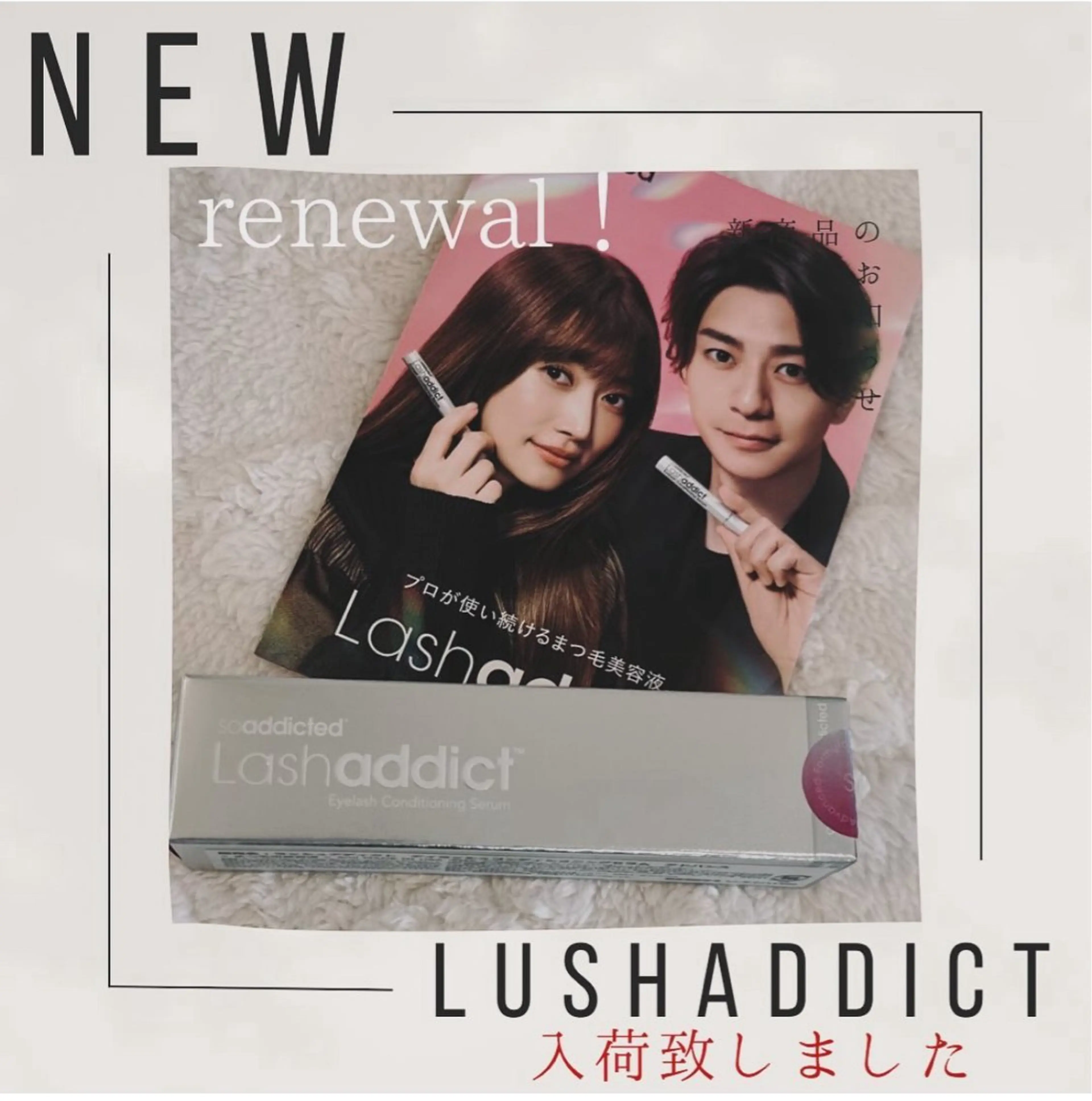 マツエク・マツパ eyelash目髪 瓢箪山店のマツエク・マツパデザイン