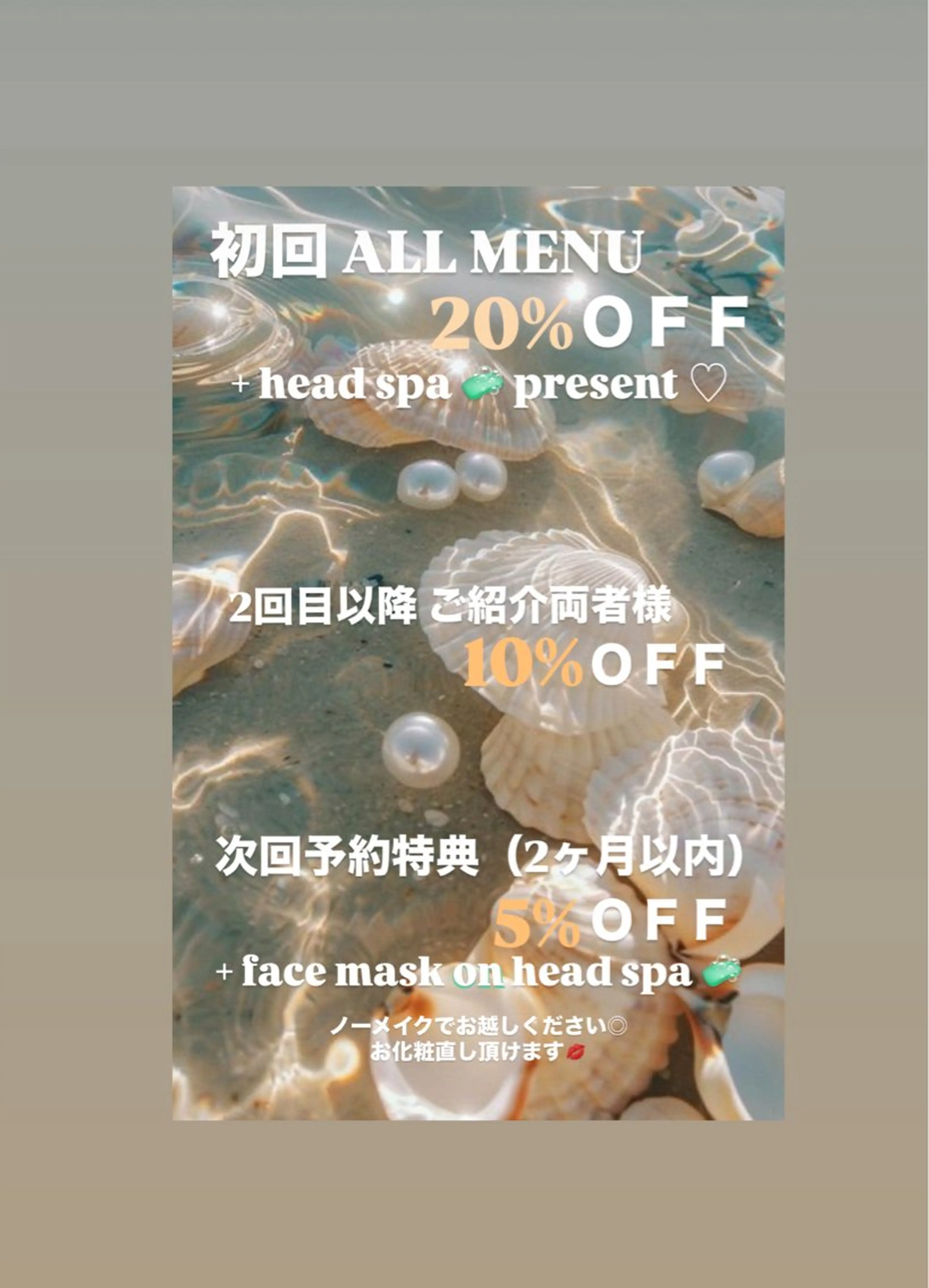 ミディアム カラー パーマ ヘアアレンジ Amour Akala .hk　（アムールアカラ）所属・Amour Akala.hkのヘアスタイル