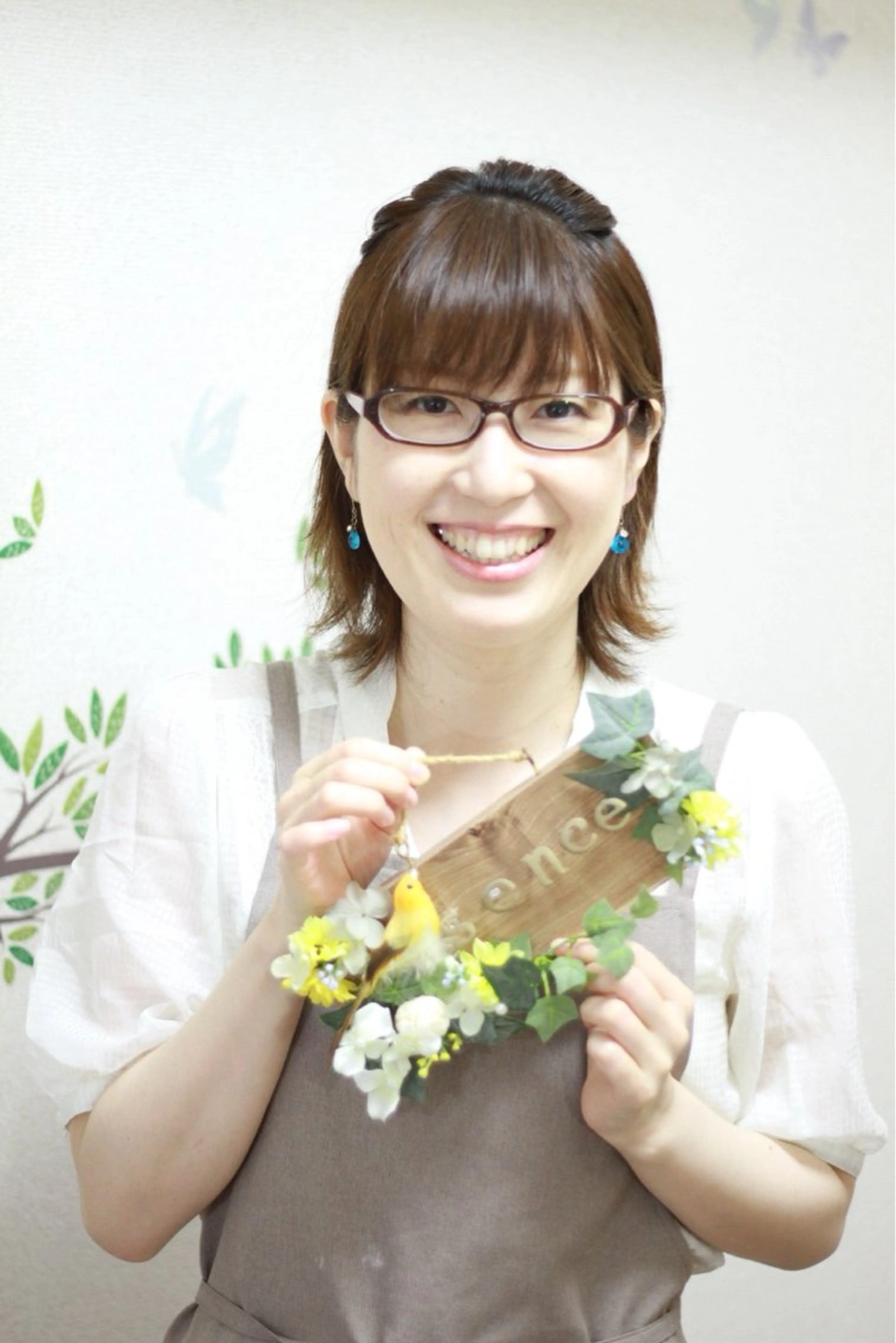 エステ 韓国肌&ララピール シミケア　せんすのエステ・リラクイメージ