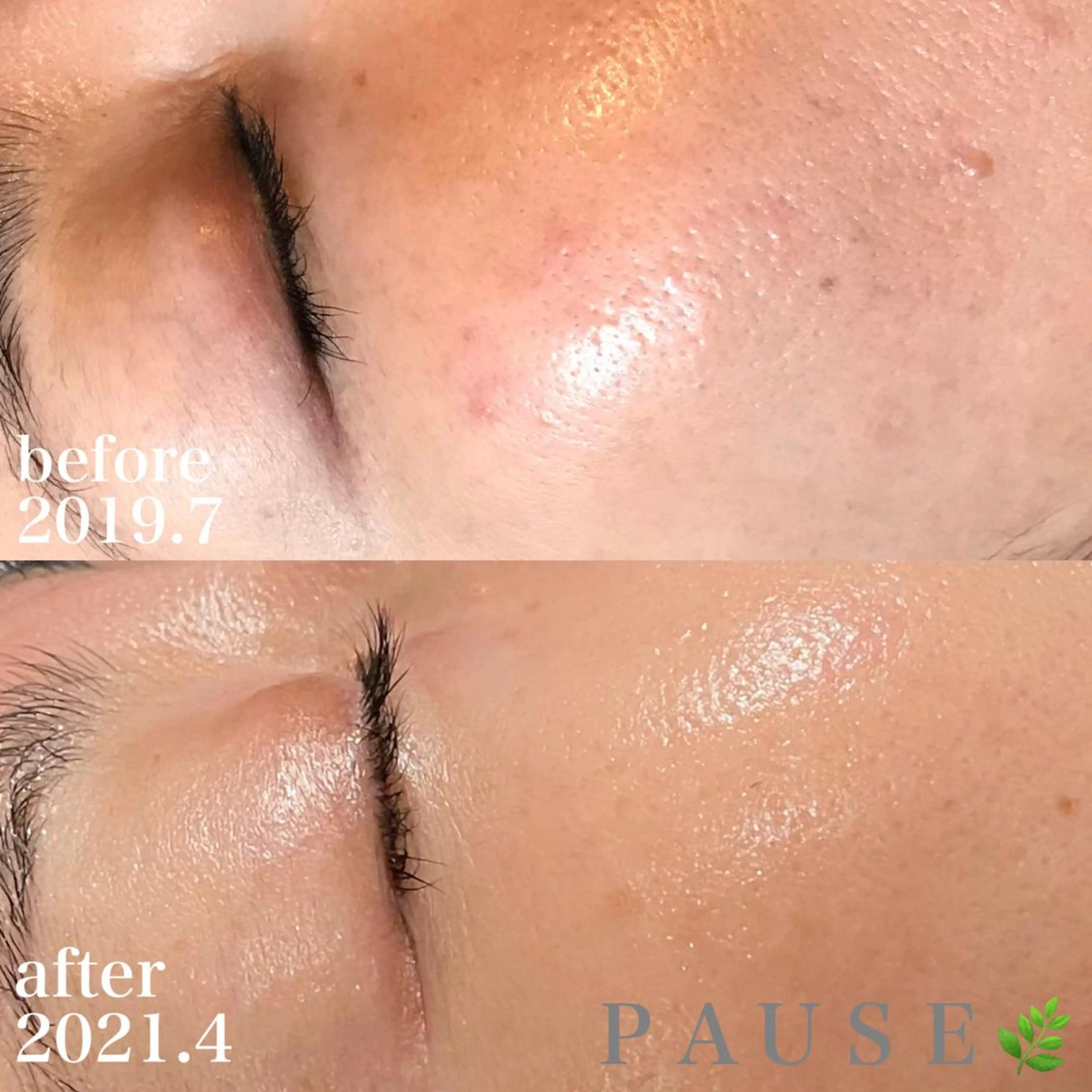 エステ リラク 浜野 恵美のエステ・リラクイメージ