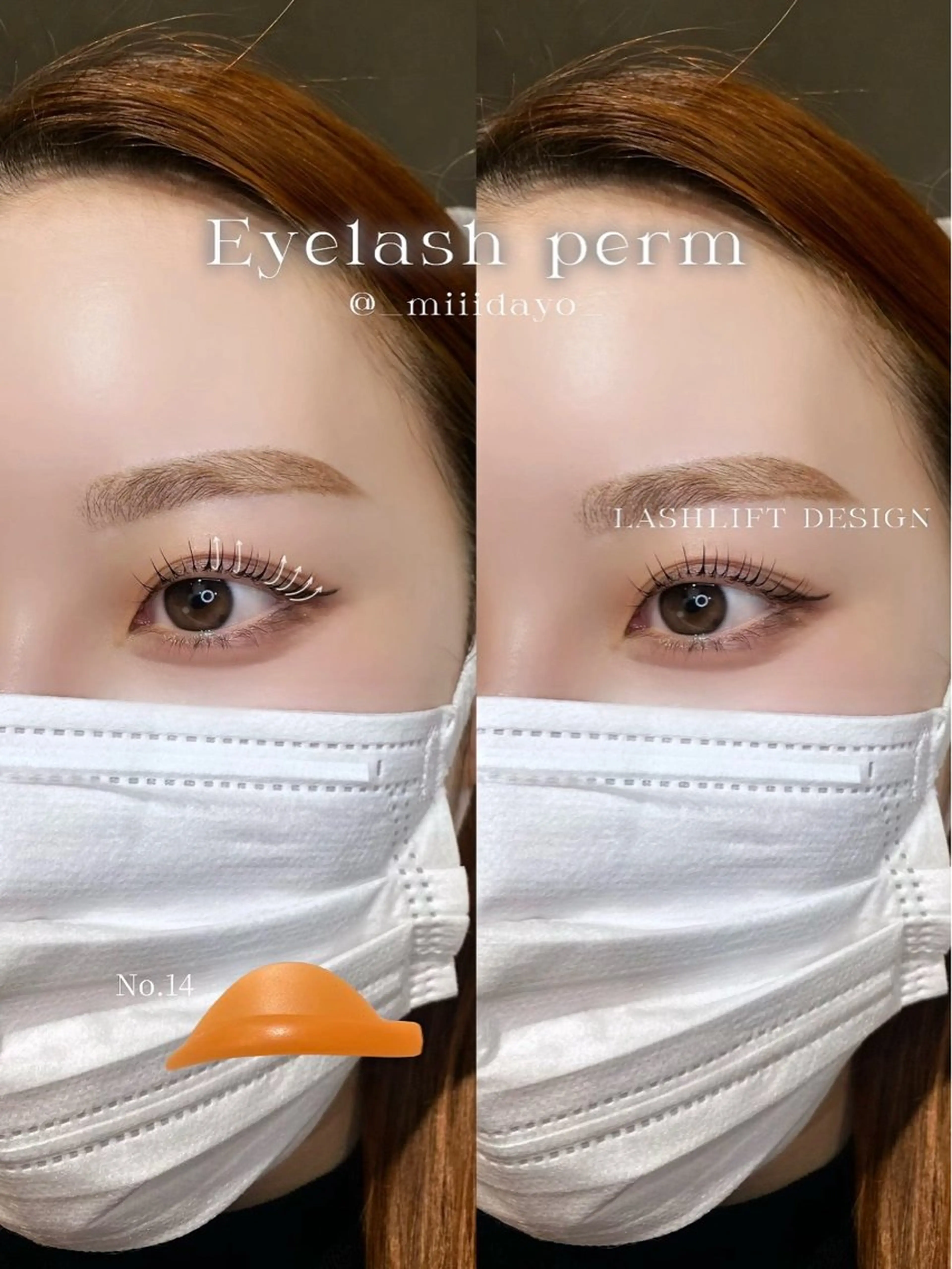 マツエク・マツパ 束感マツエク 弥のマツエク・マツパデザイン