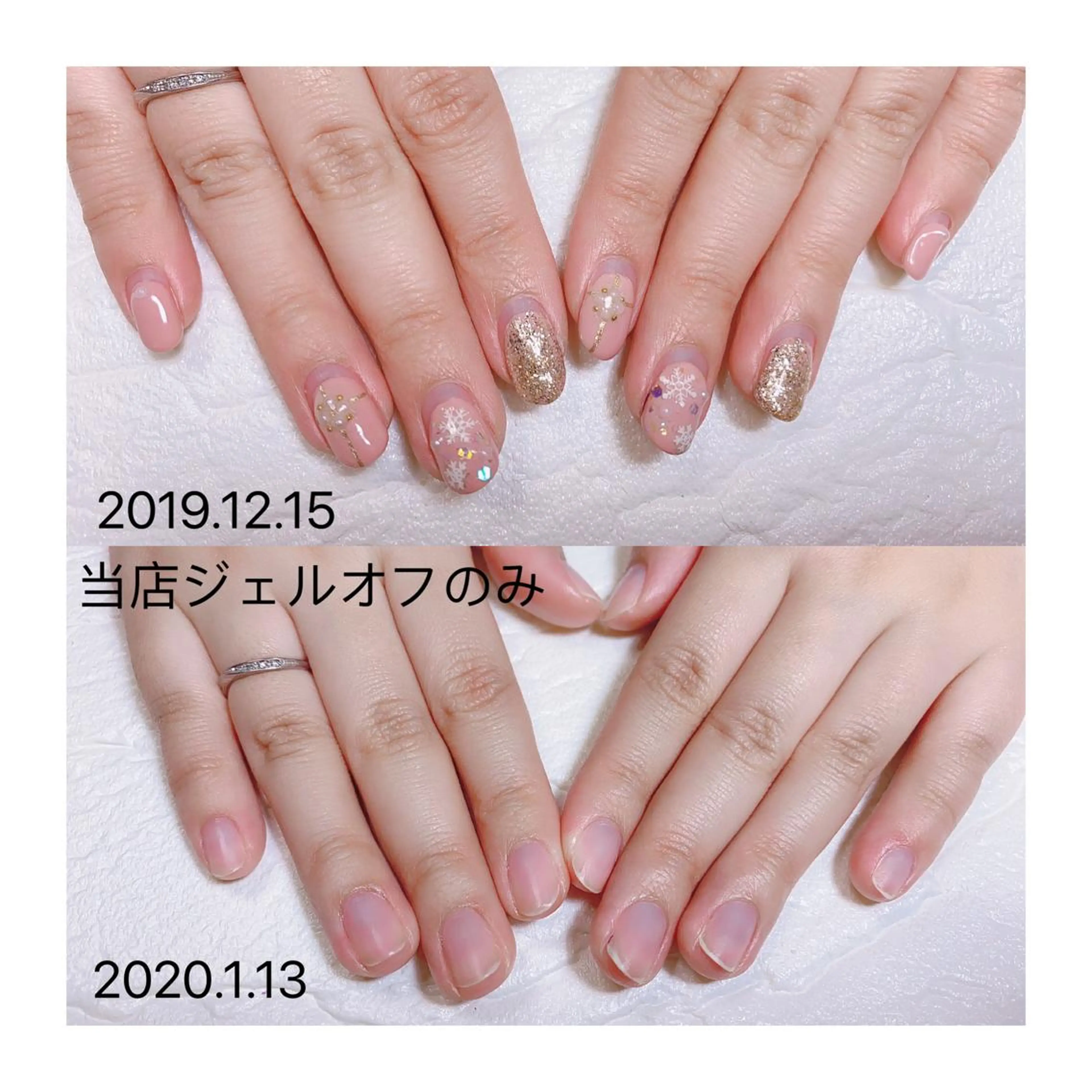 ショート ネイル ジェルネイル ニュアンスネイル オフィスネイル ワンカラーネイル パラジェル オフのみ(ネイル) 👑enen style👑のネイルデザイン