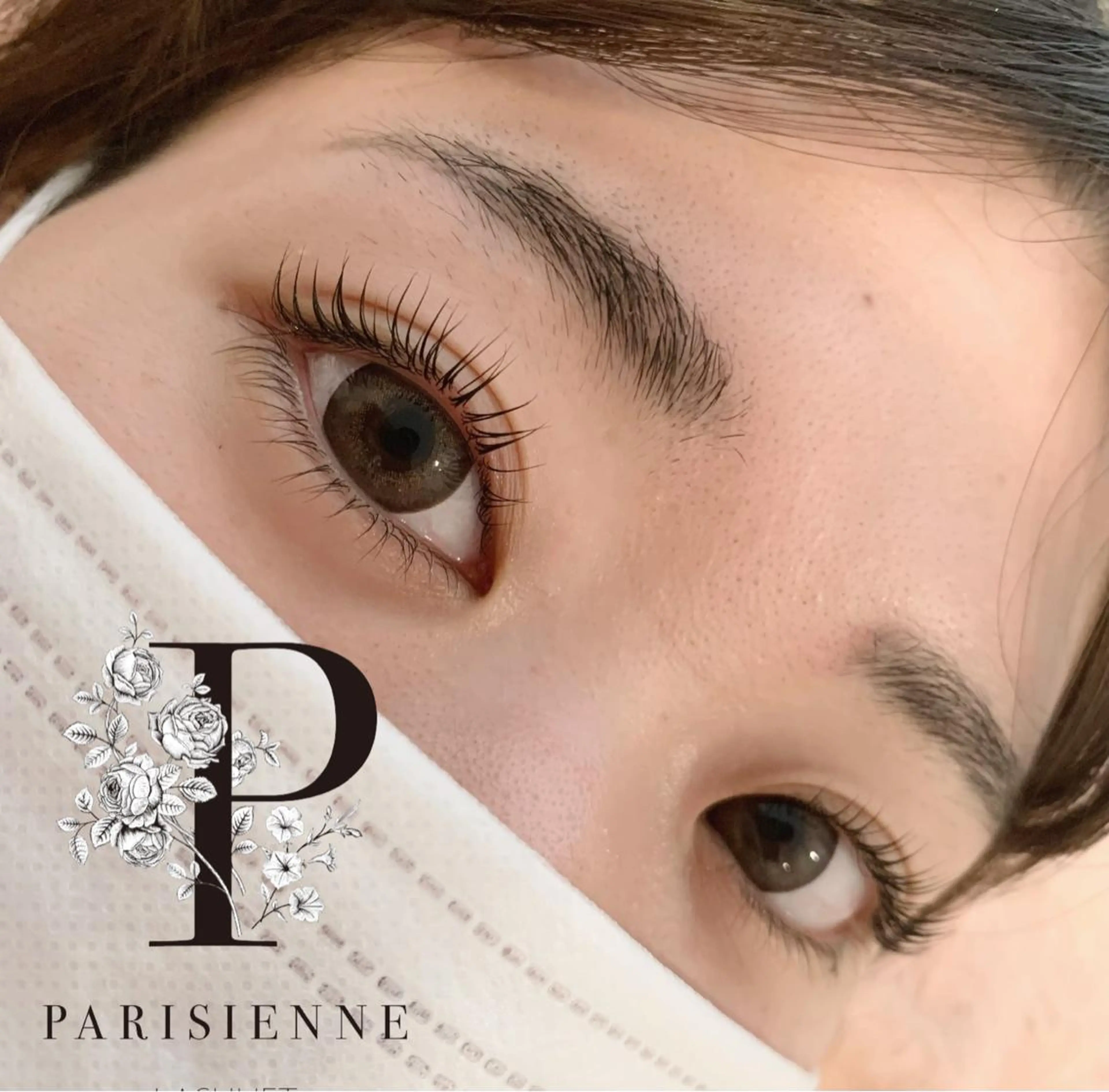 マツエク・マツパ パリジェンヌラッシュリフト マツパ 村岡 恵理の眉毛・アイブロウイメージ