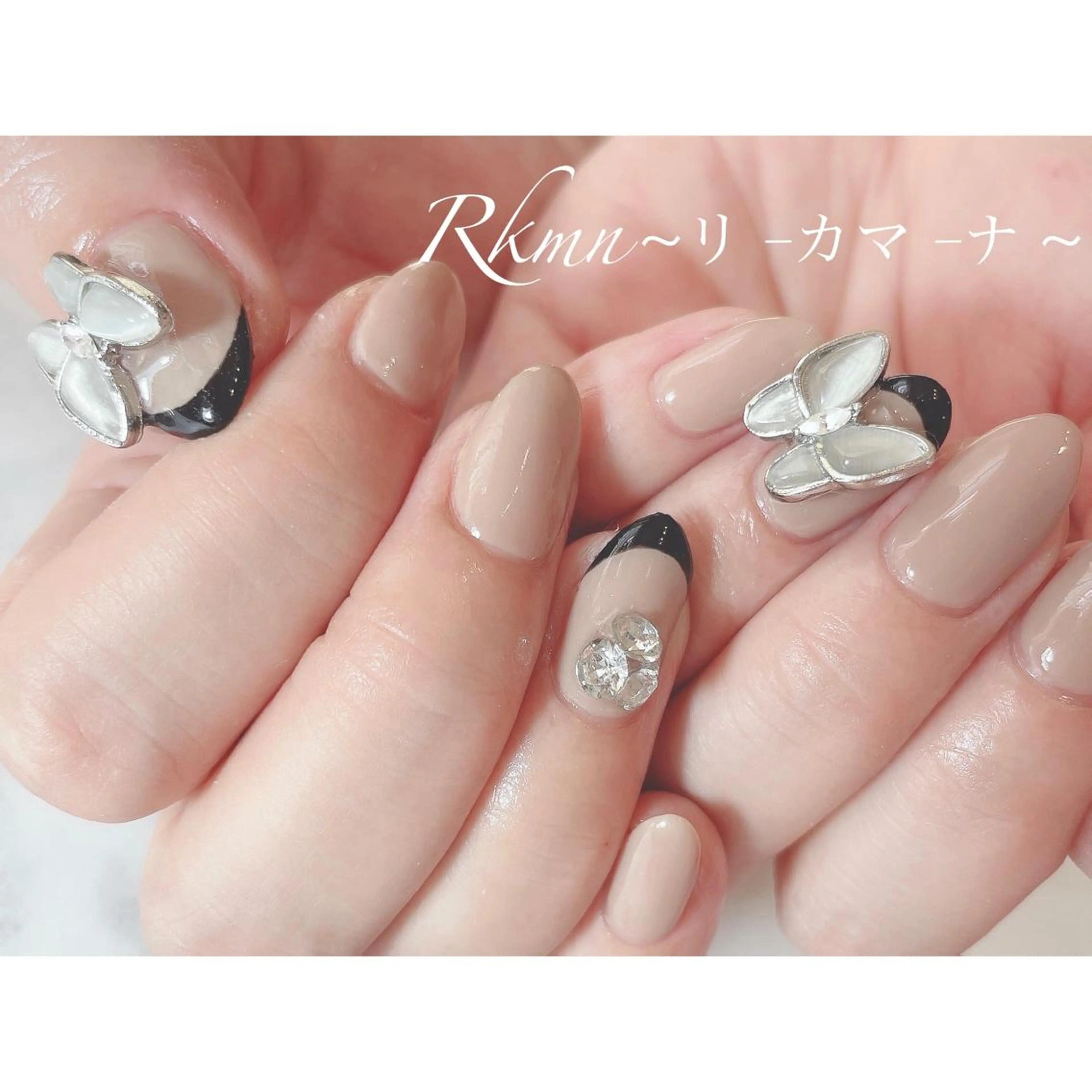 ネイル アートネイル フレンチネイル ジェルネイル グラデーション シンプルネイル ハンドネイル フットネイル ハンドケア Rkmn ~リ-カマ-ナ~のネイルデザイン