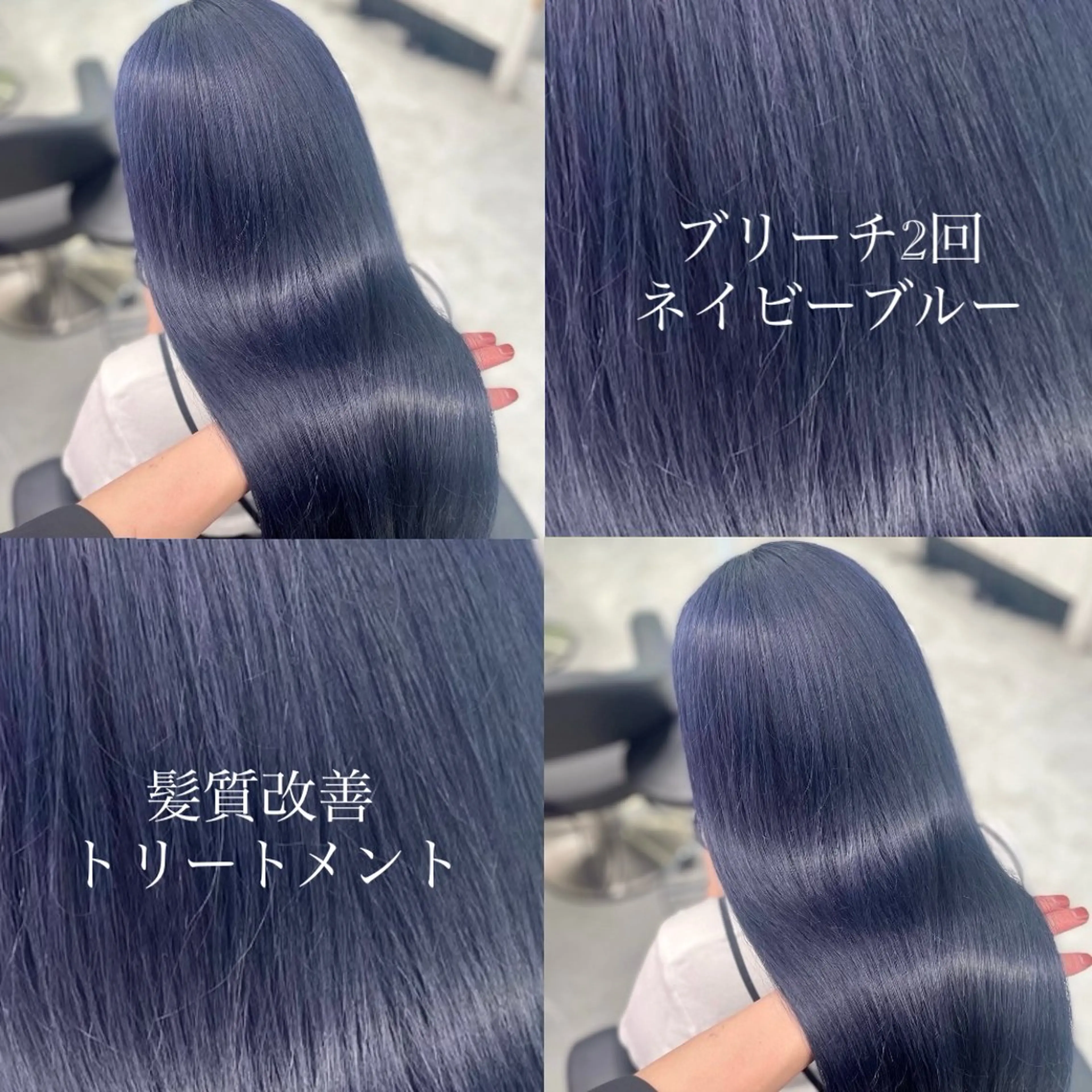 ロング 🫧LALA🫧 ショート🫧のヘアスタイル