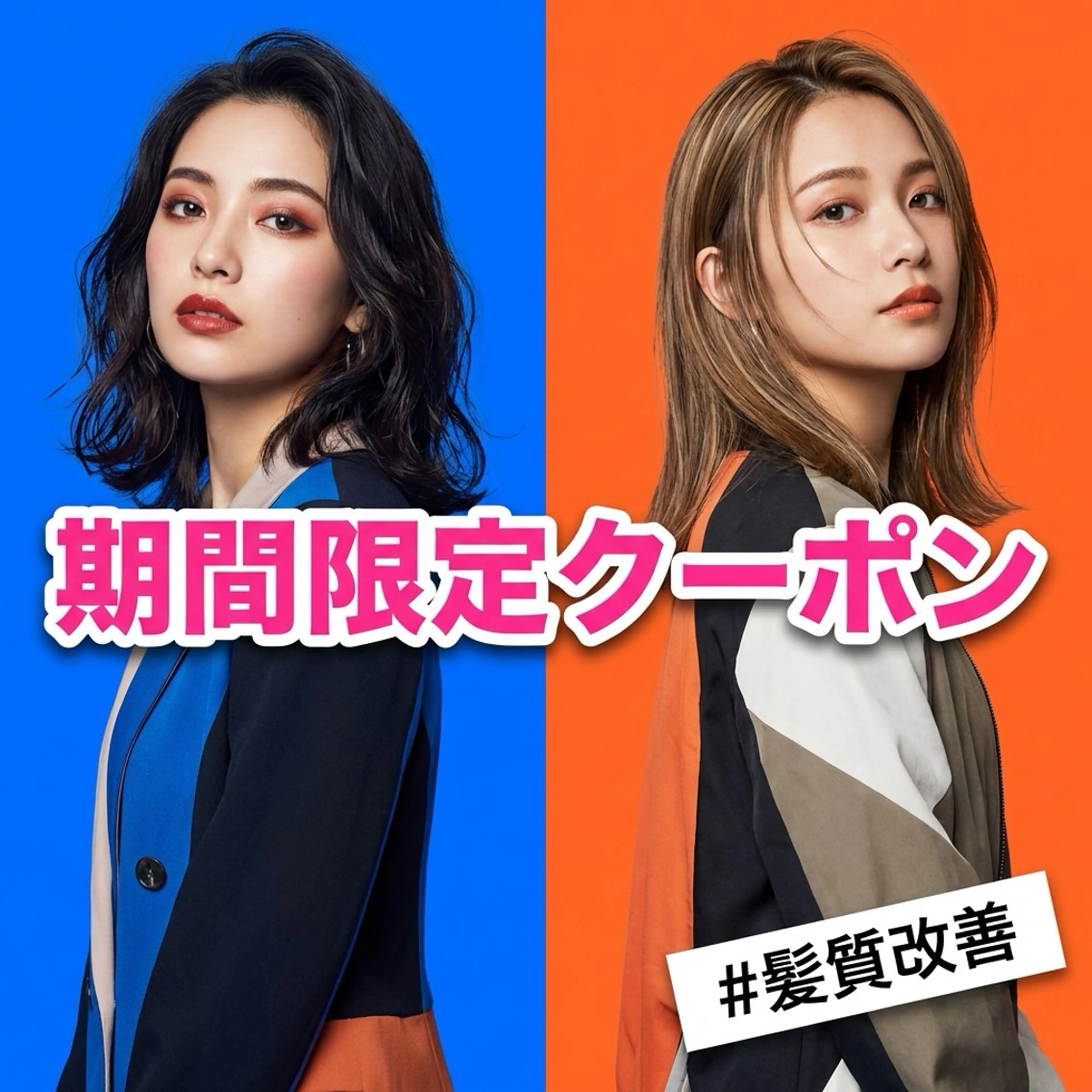 ショート カット ヘアカラー レイヤー/くびれ Chere   金剛のヘアスタイル