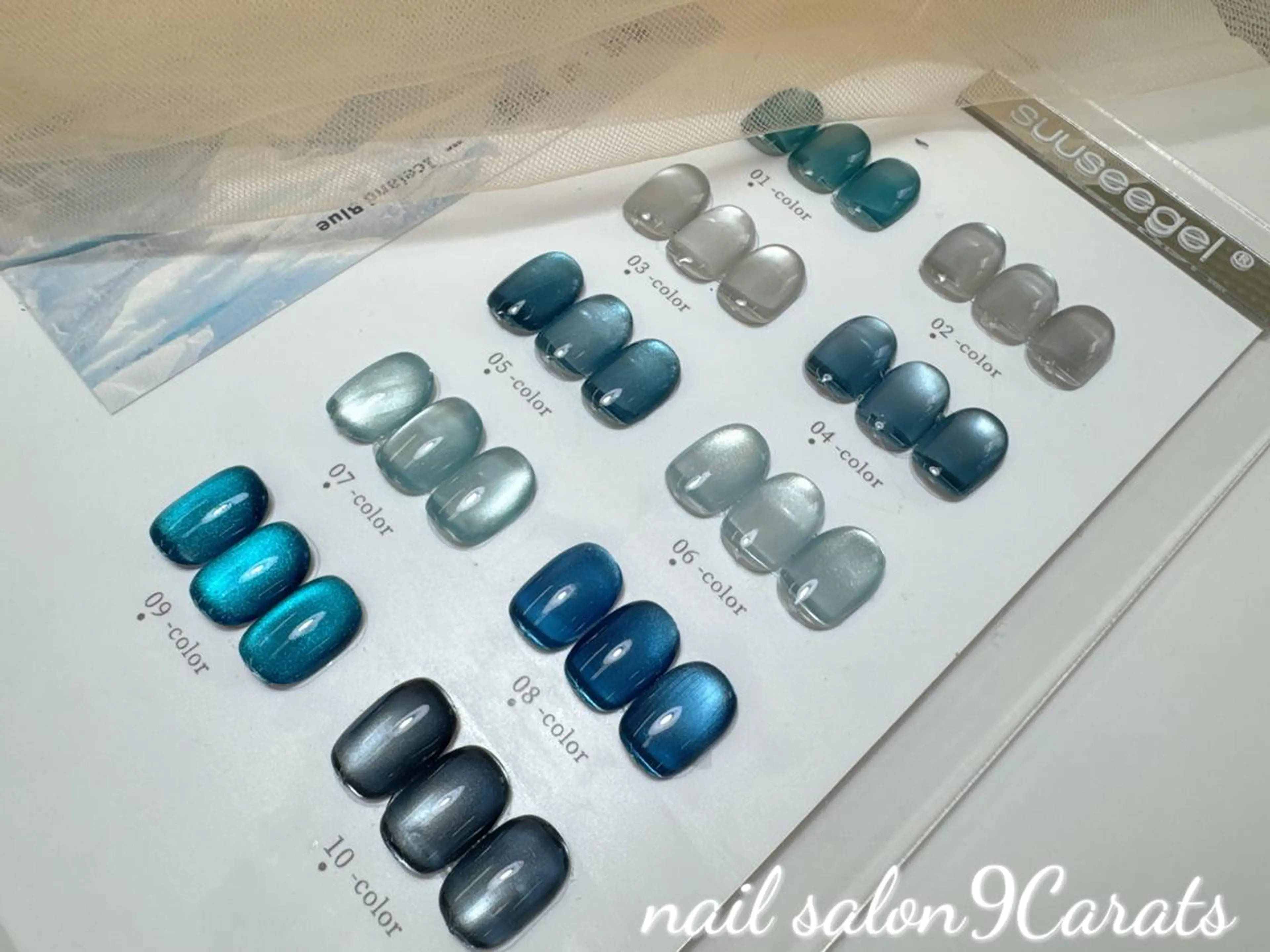 ネイル ネイルサロン 9Carats神田のネイルデザイン