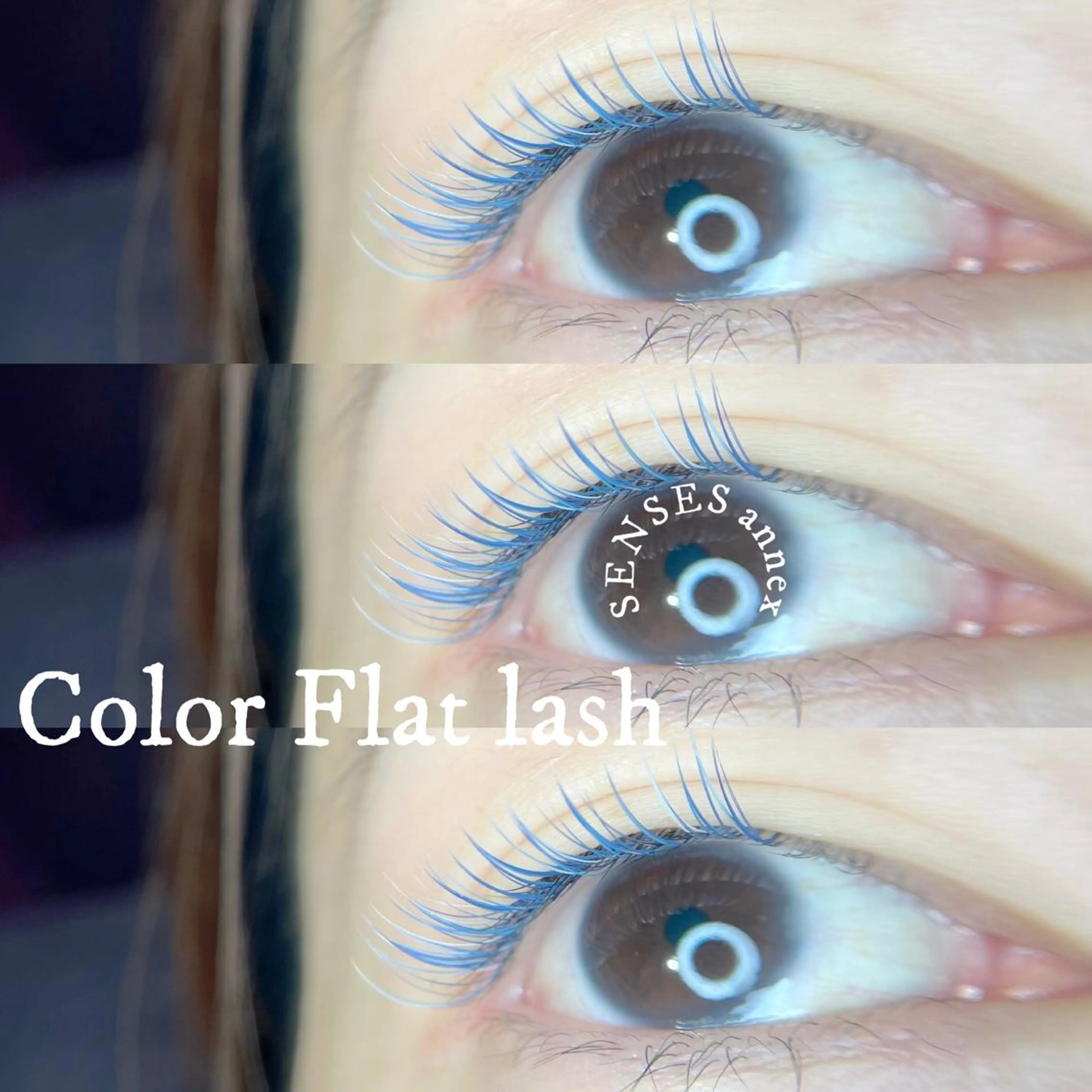 マツエク・マツパ マツエク SENSES_ WAKAのマツエク・マツパデザイン