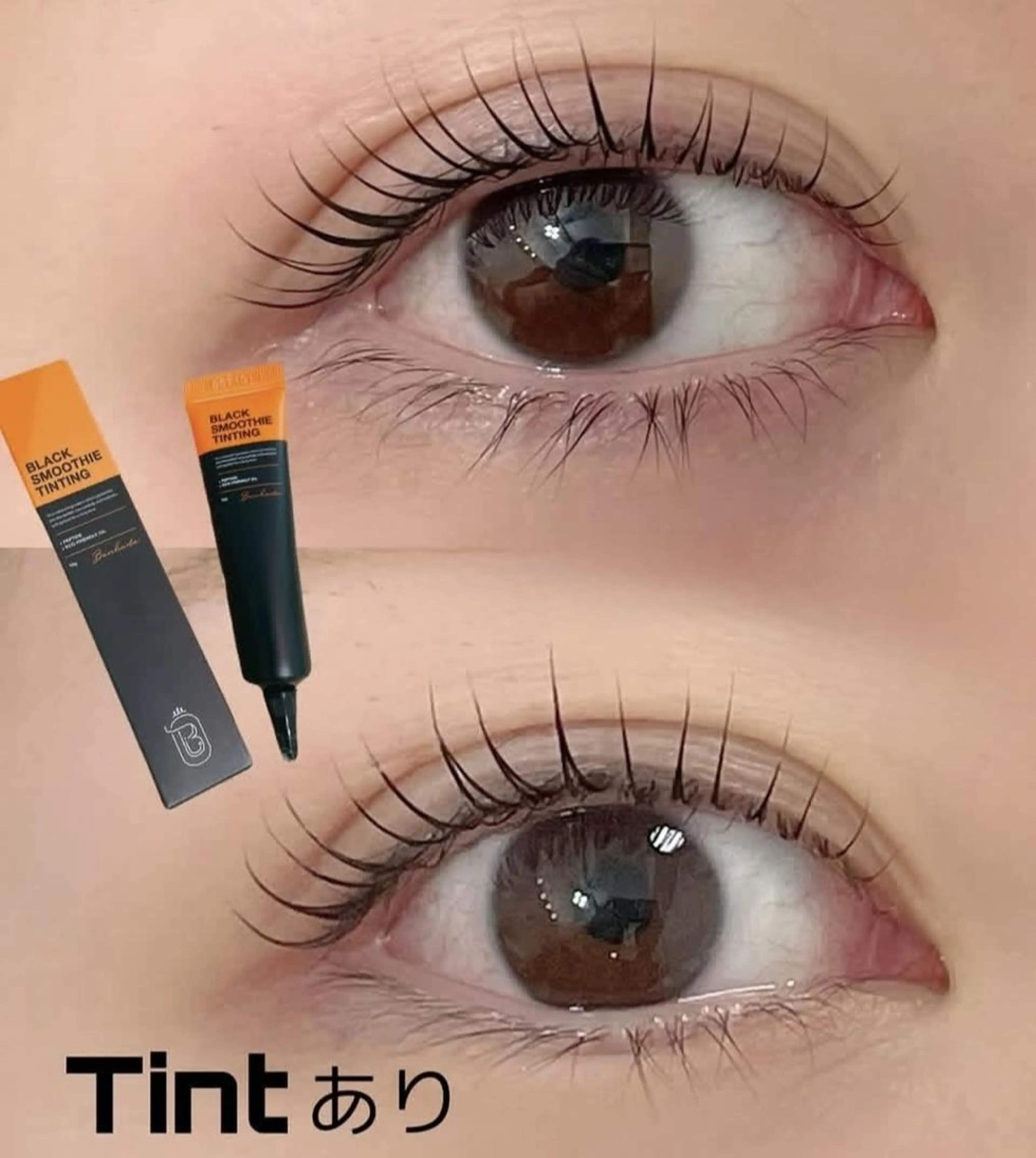 ❤︎‪︎ マスカラパーマ ❤︎ブラックティントでマスカラを塗ったような仕上がりに︎❤︎゛はっきりとした印象のお目元に🎶の写真