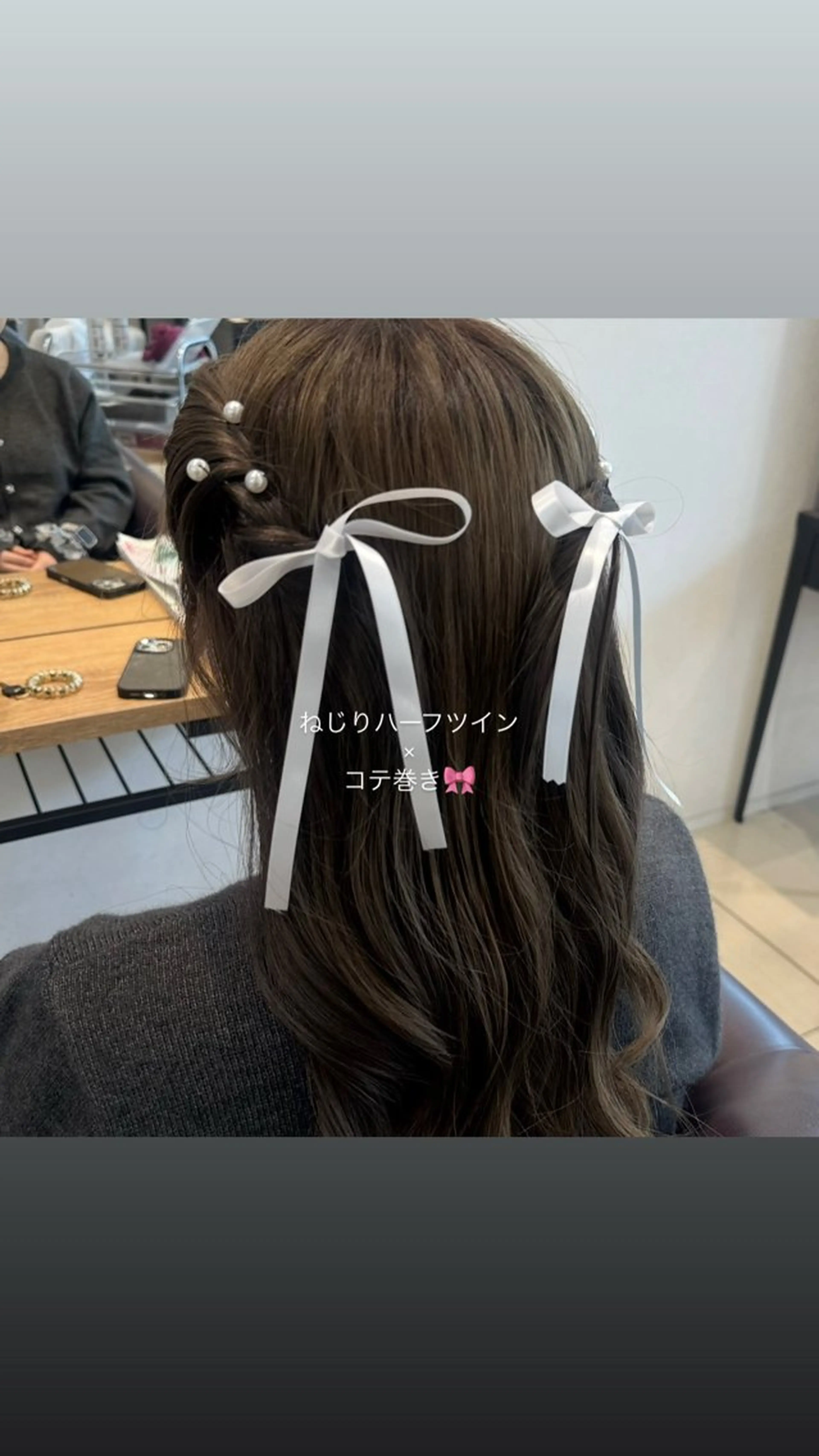 ヘアアレンジ ヘアセット 💚アレンジ・カラー / miyu💚のヘアスタイル